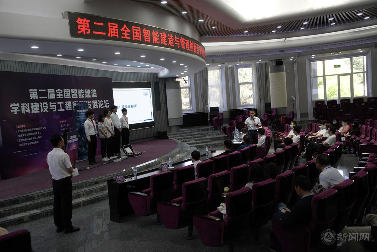 新闻13.jpg 新闻13.jpg