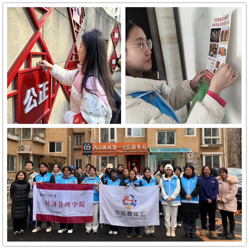 2照片合照3张.jpg 2照片合照3张.jpg