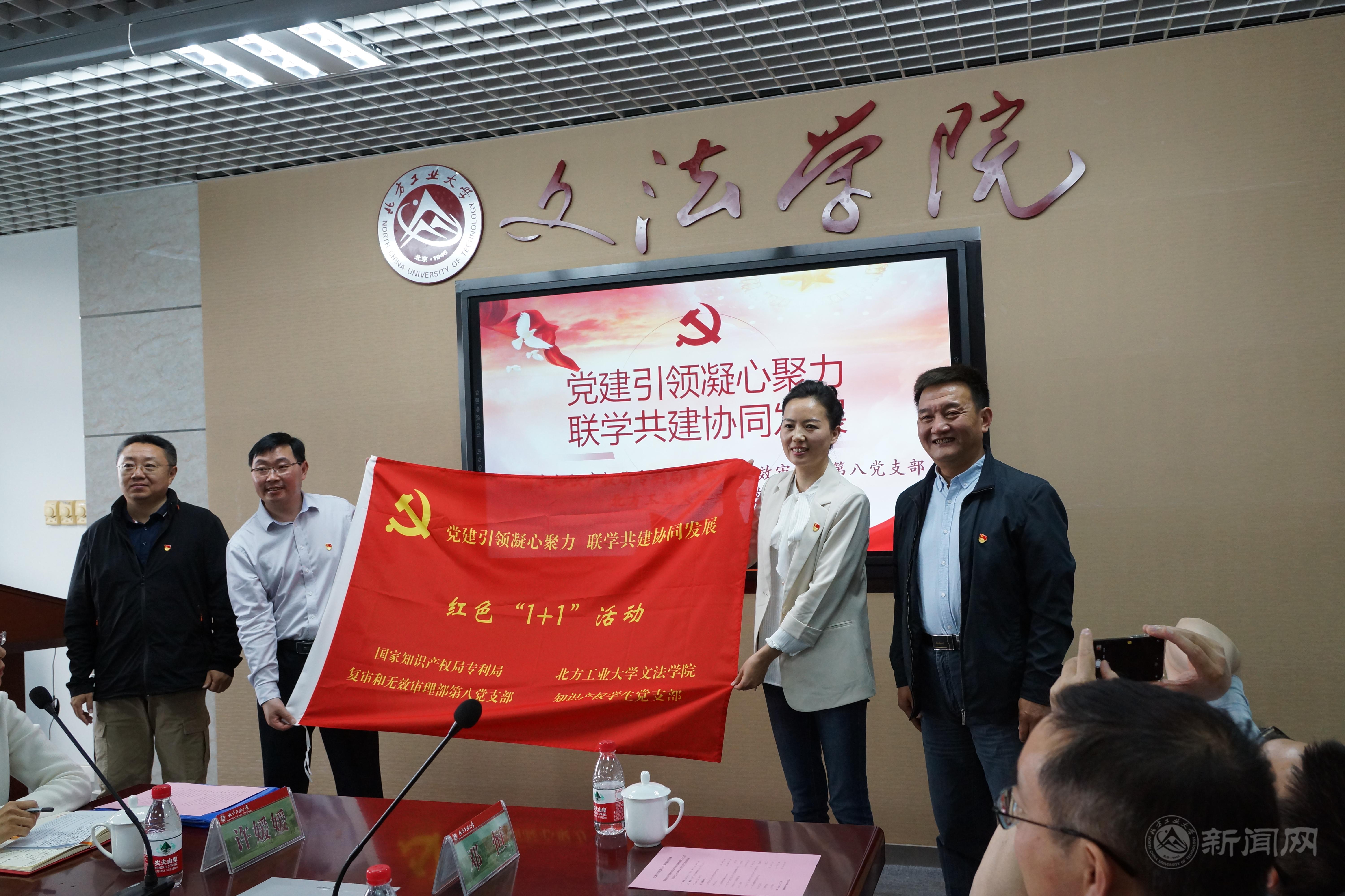 微信图片_20210518141128.jpg 微信图片_20210518141128.jpg