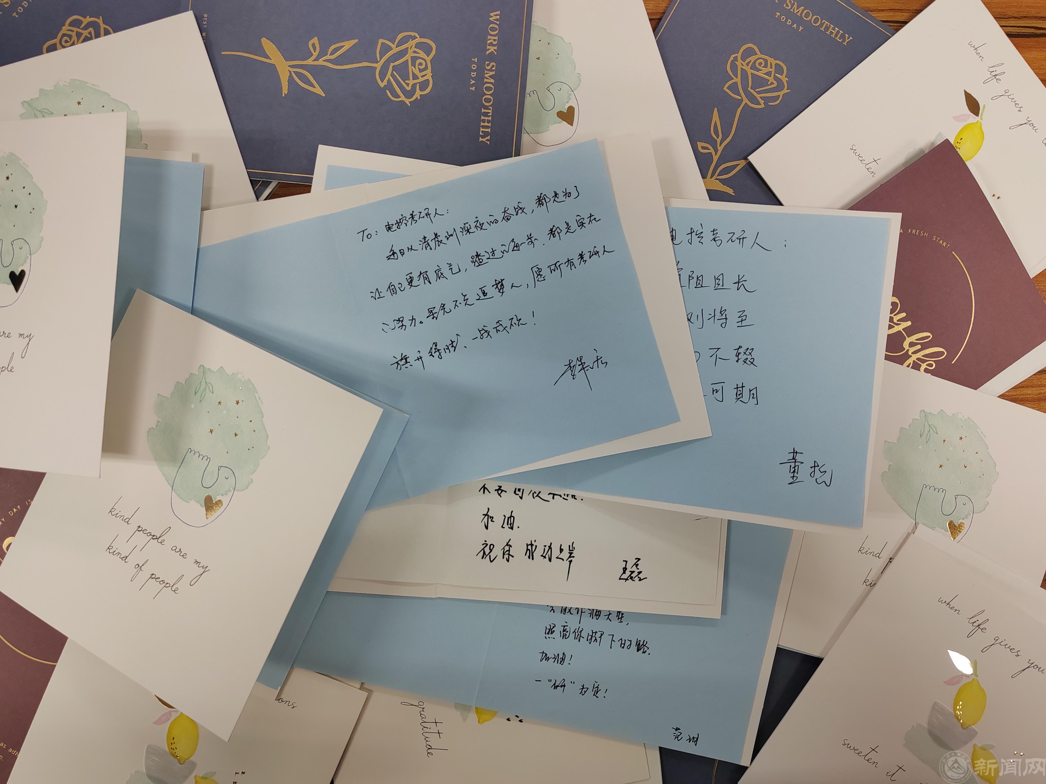 微信图片_20231218211928.jpg 微信图片_20231218211928.jpg