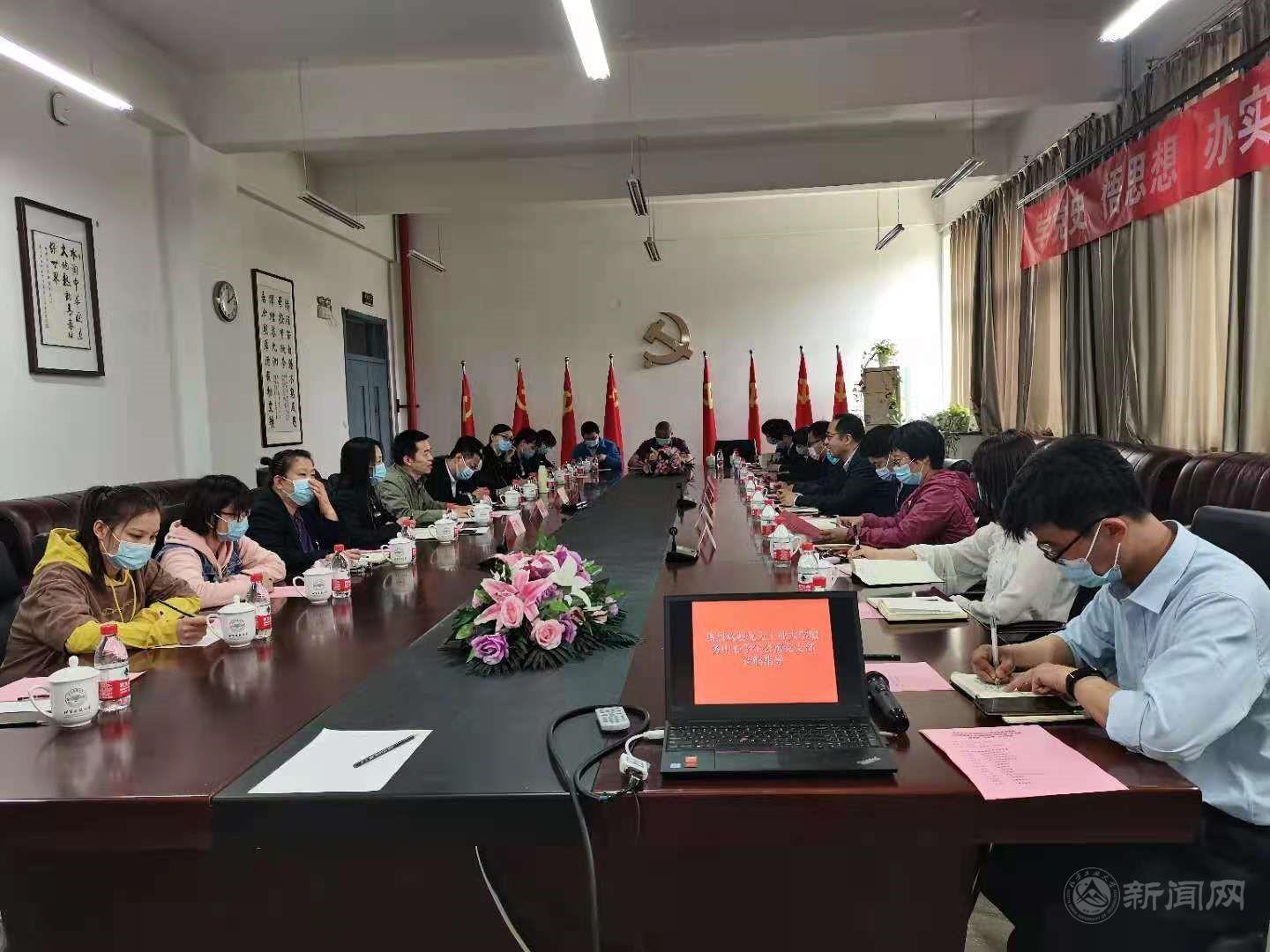 微信图片_202105171059151.jpg 微信图片_202105171059151.jpg