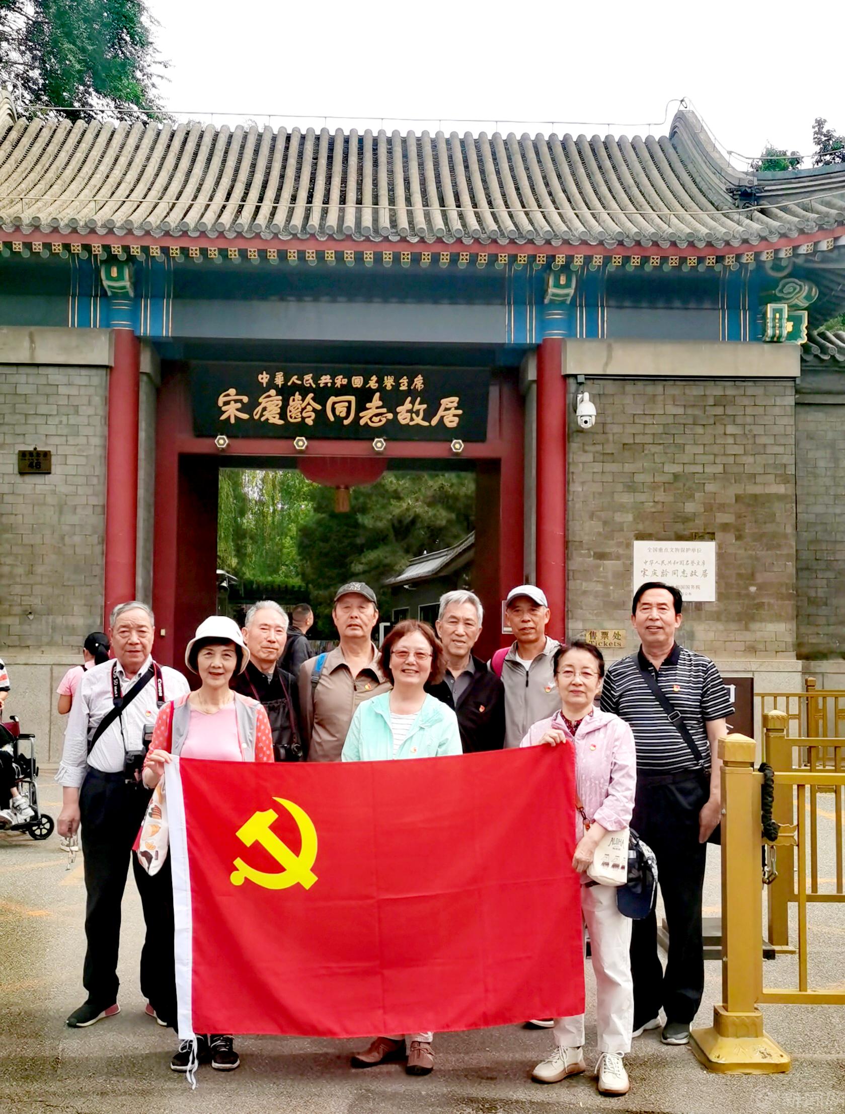 采用微信图片_20240523100841.png 采用微信图片_20240523100841.png