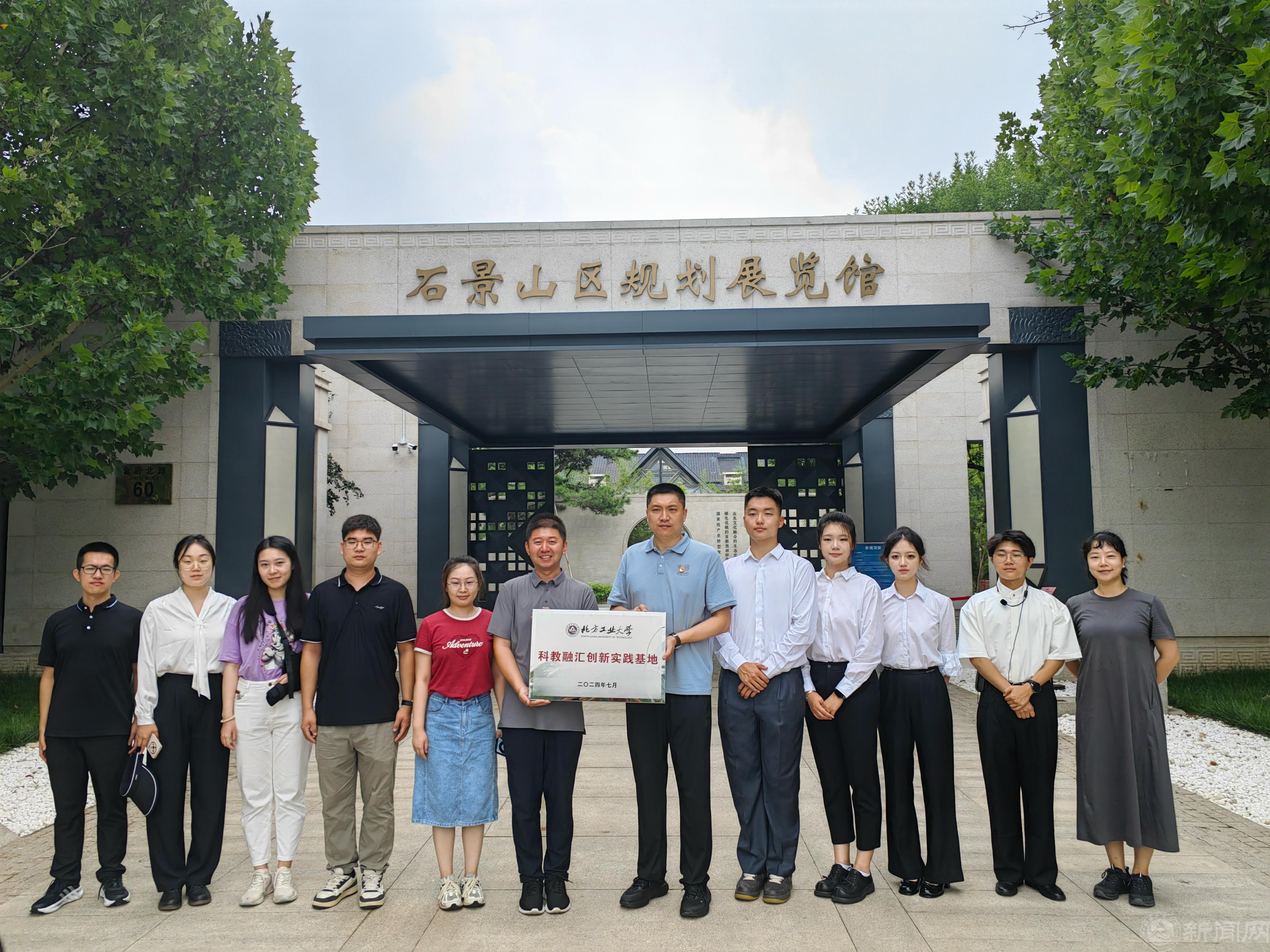 微信图片_20240725215418.jpg 微信图片_20240725215418.jpg