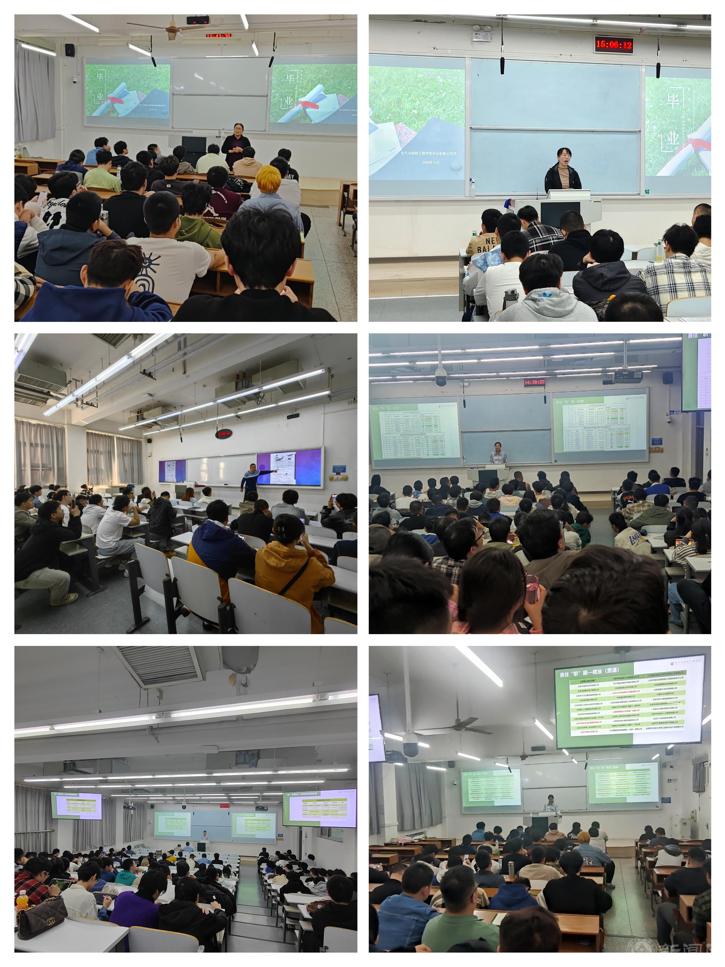 微信图片_20241018102430.jpg 微信图片_20241018102430.jpg