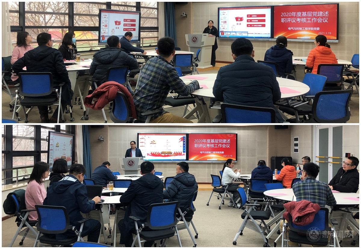 微信图片_20210324094101.jpg 微信图片_20210324094101.jpg