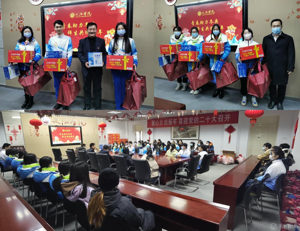 微信图片_20220203145606.jpg 微信图片_20220203145606.jpg