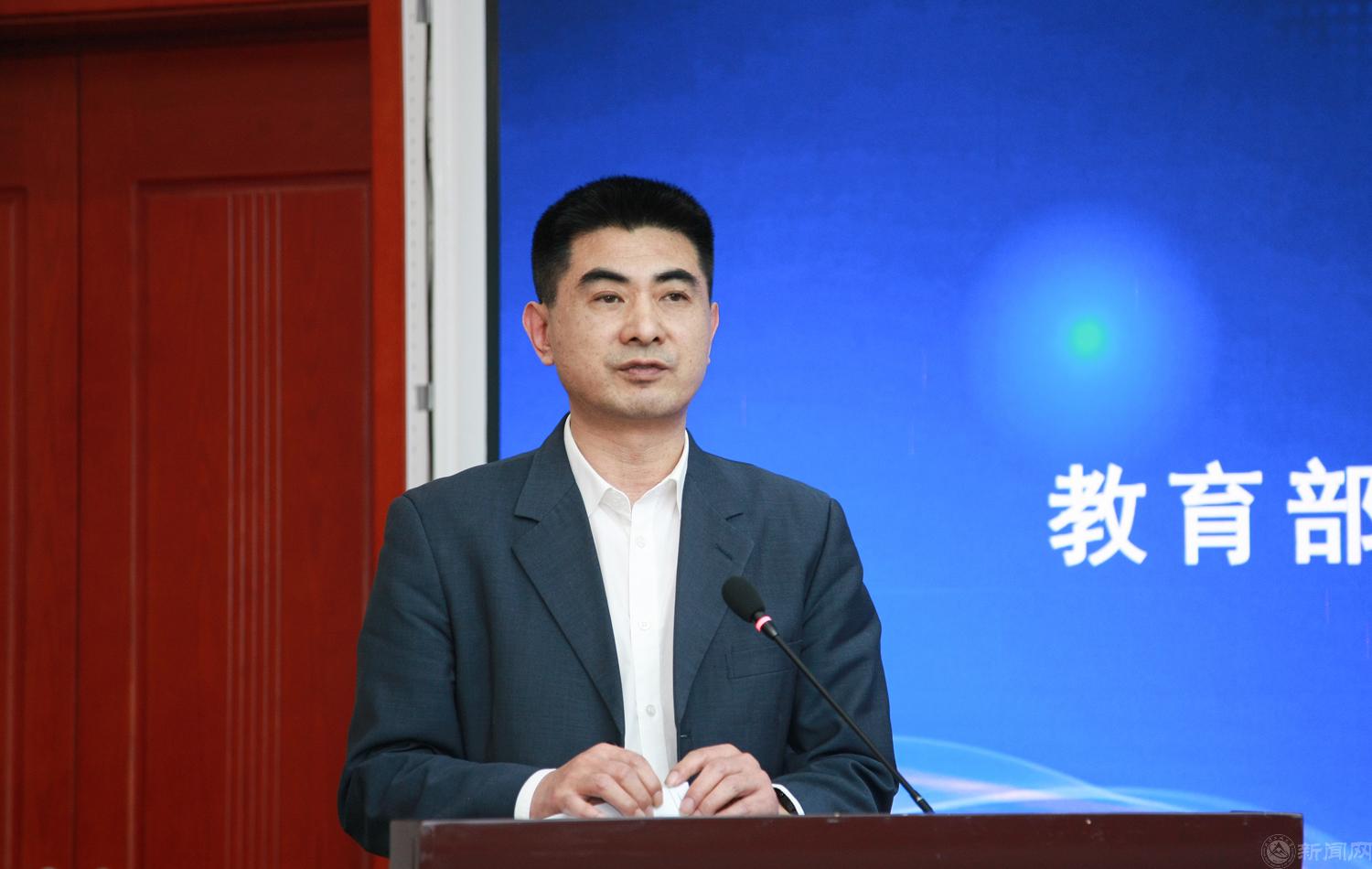教育部范.jpg