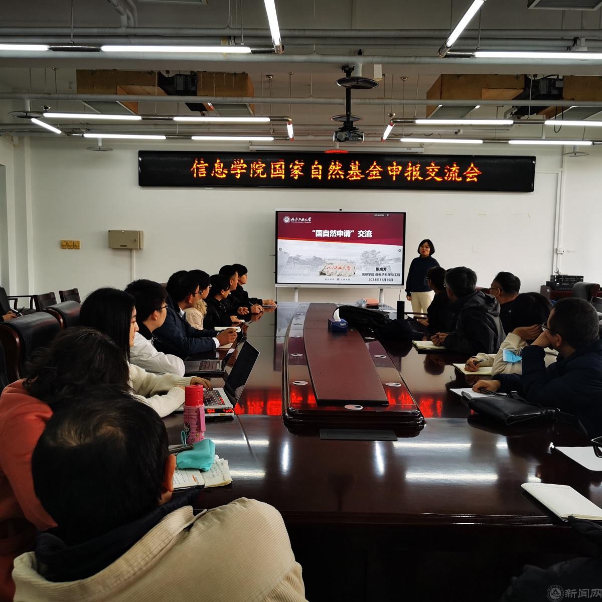 张2-2.jpg 张2-2.jpg