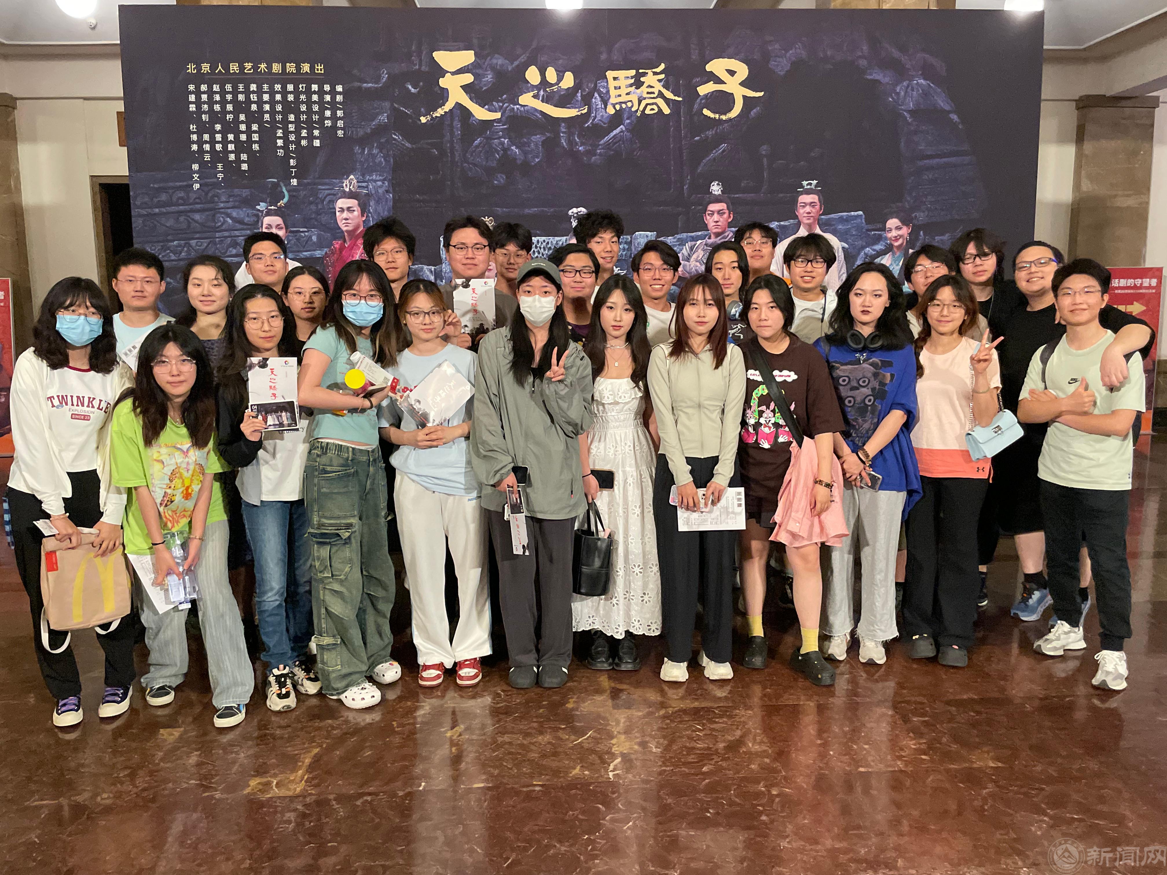 京彩文化_20240620115014.jpg 京彩文化_20240620115014.jpg