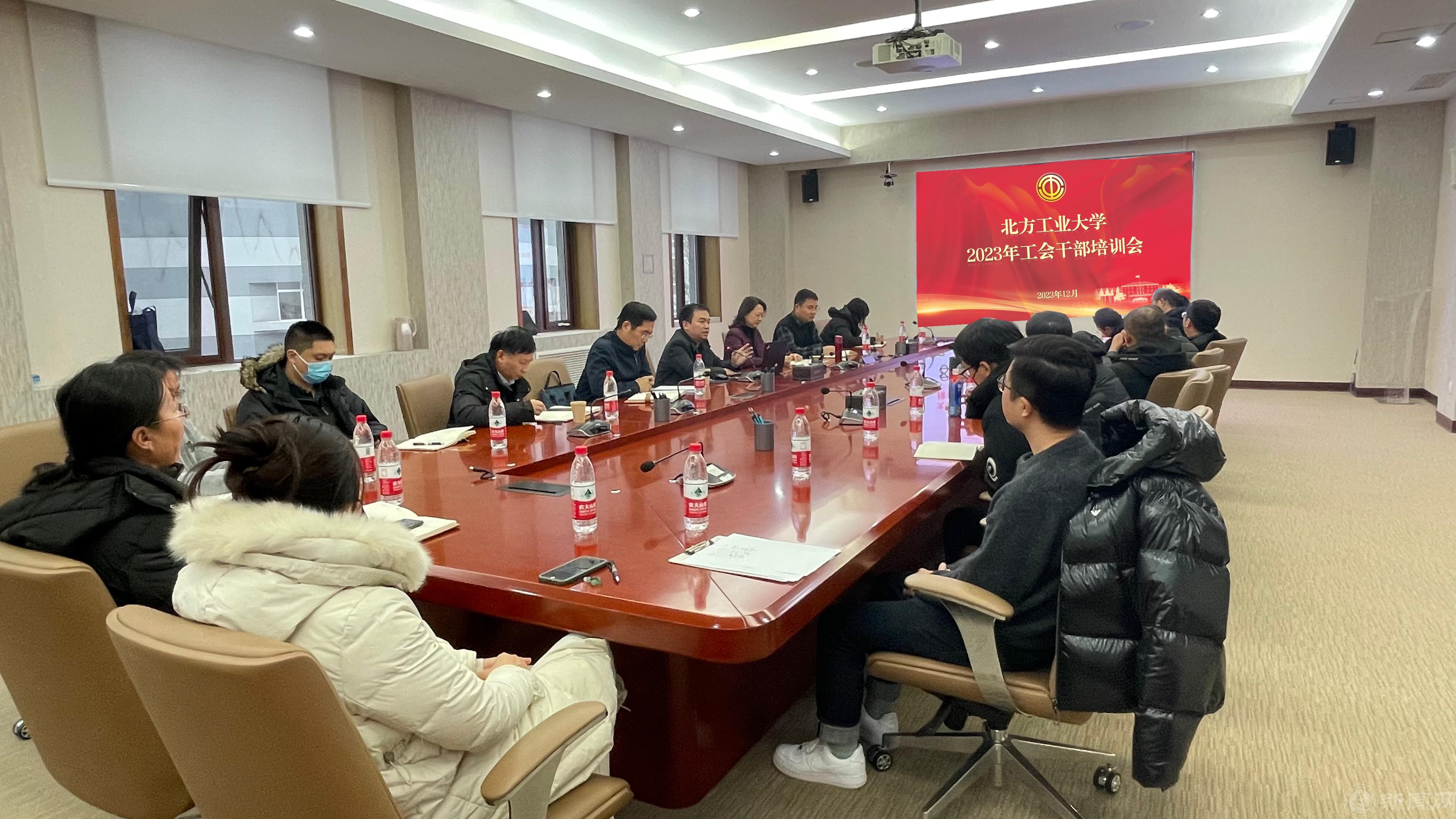 微信图片_20231218155006.jpg 微信图片_20231218155006.jpg