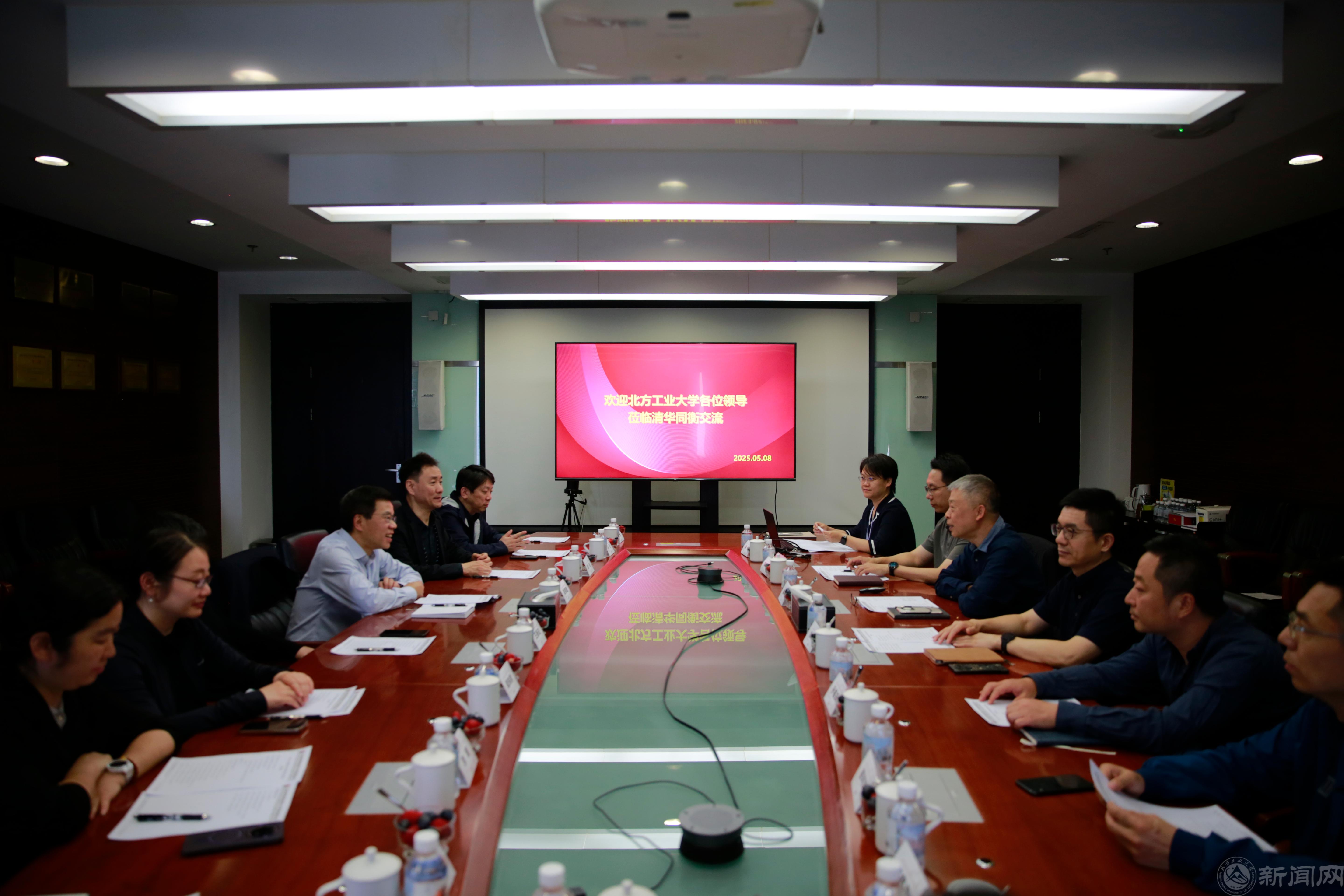 微信图片_20250509223154.jpg 微信图片_20250509223154.jpg