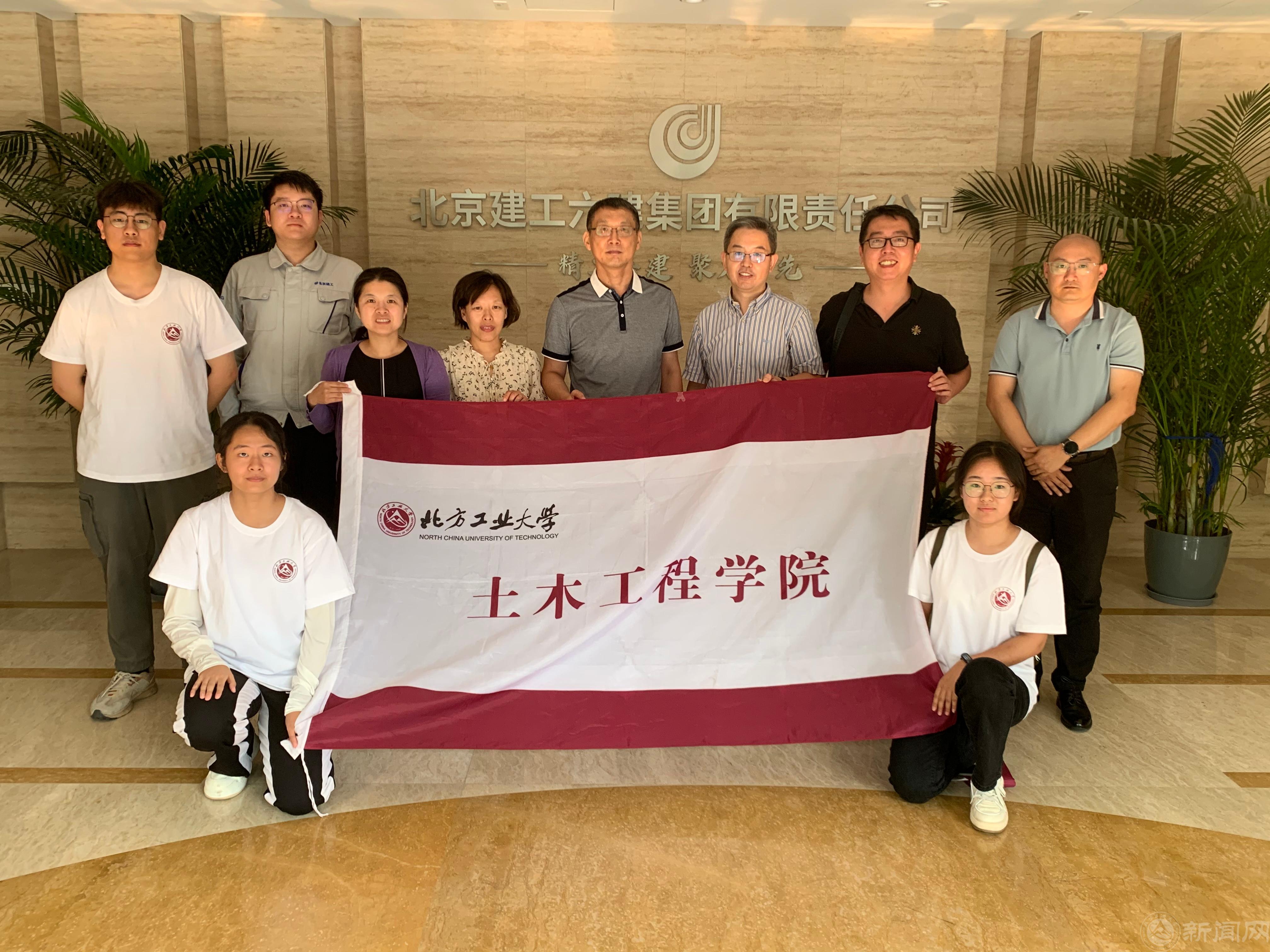 微信图片_20240711140414.jpg 微信图片_20240711140414.jpg