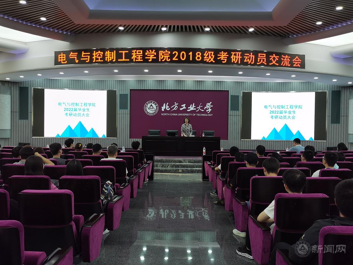 微信图片_20210519085135.jpg 微信图片_20210519085135.jpg