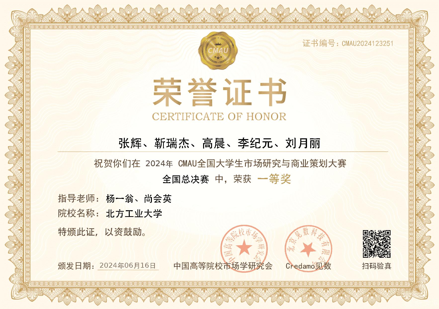 image001.png image001.png