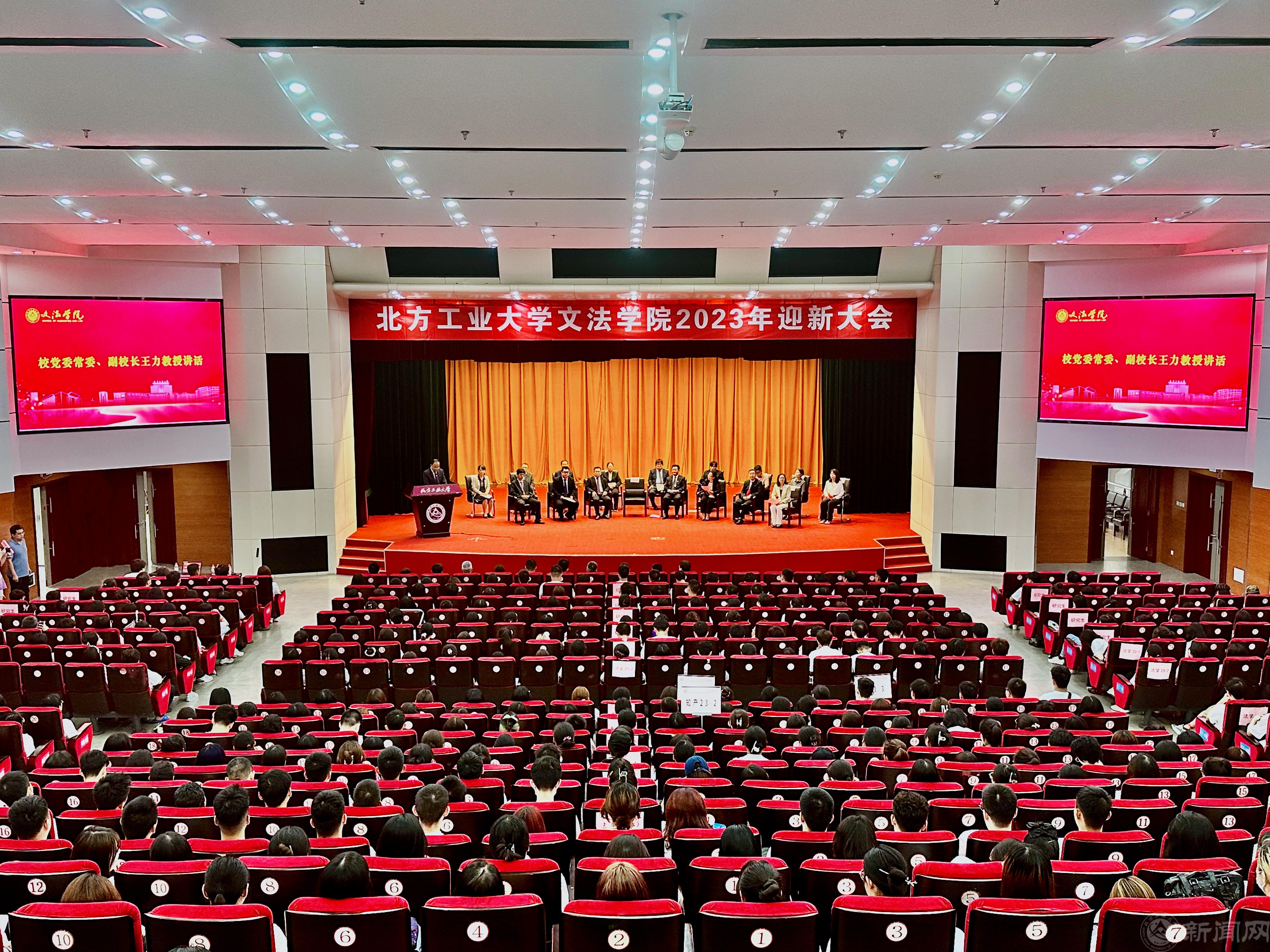 微信图片_20230910134631.jpg 微信图片_20230910134631.jpg