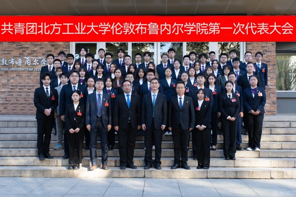 新闻图2_副本.jpg 新闻图2_副本.jpg