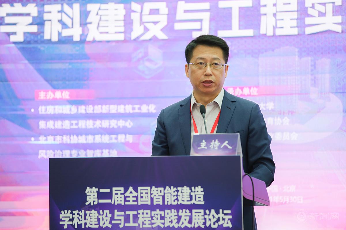 新闻03--BV伟德官方网站党委书记缪劲翔.jpg 新闻03--BV伟德官方网站党委书记缪劲翔.jpg