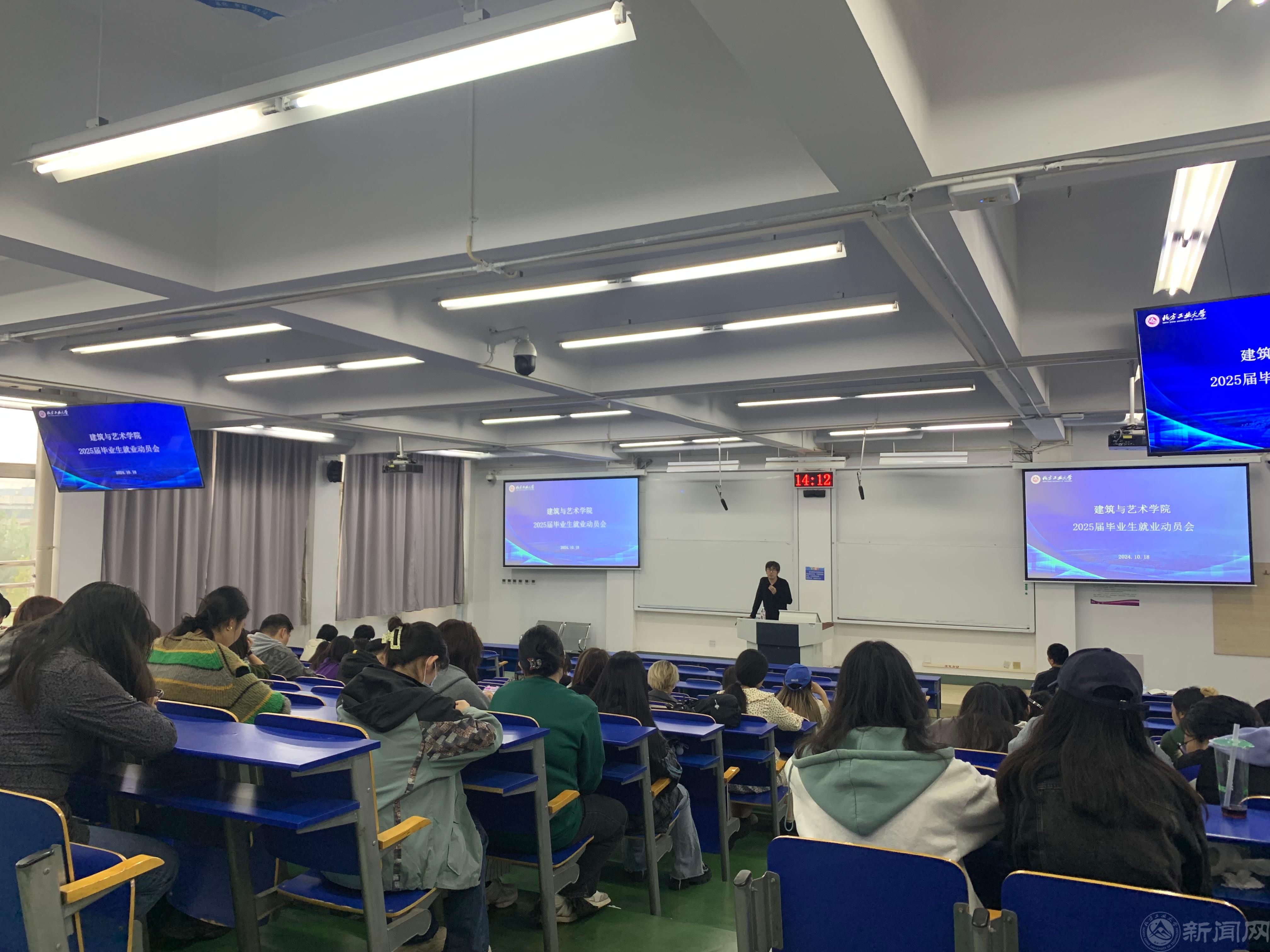 微信图片_20241022101240.jpg 微信图片_20241022101240.jpg