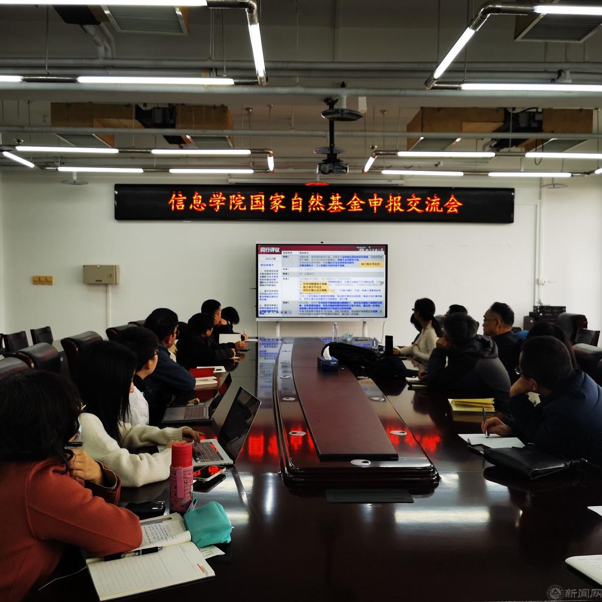 林赟1-2.jpg 林赟1-2.jpg