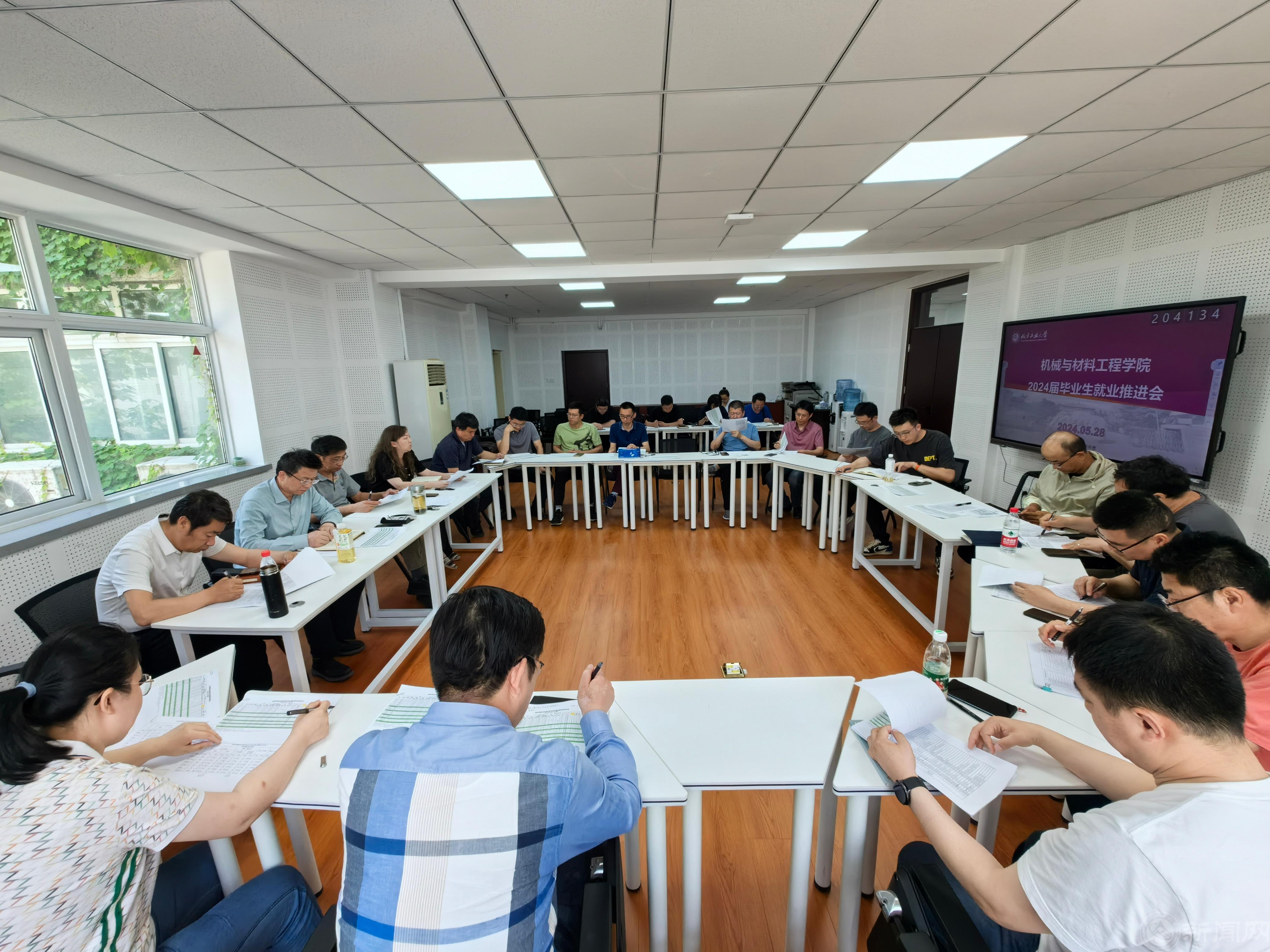 微信图片_20240529100458.jpg 微信图片_20240529100458.jpg