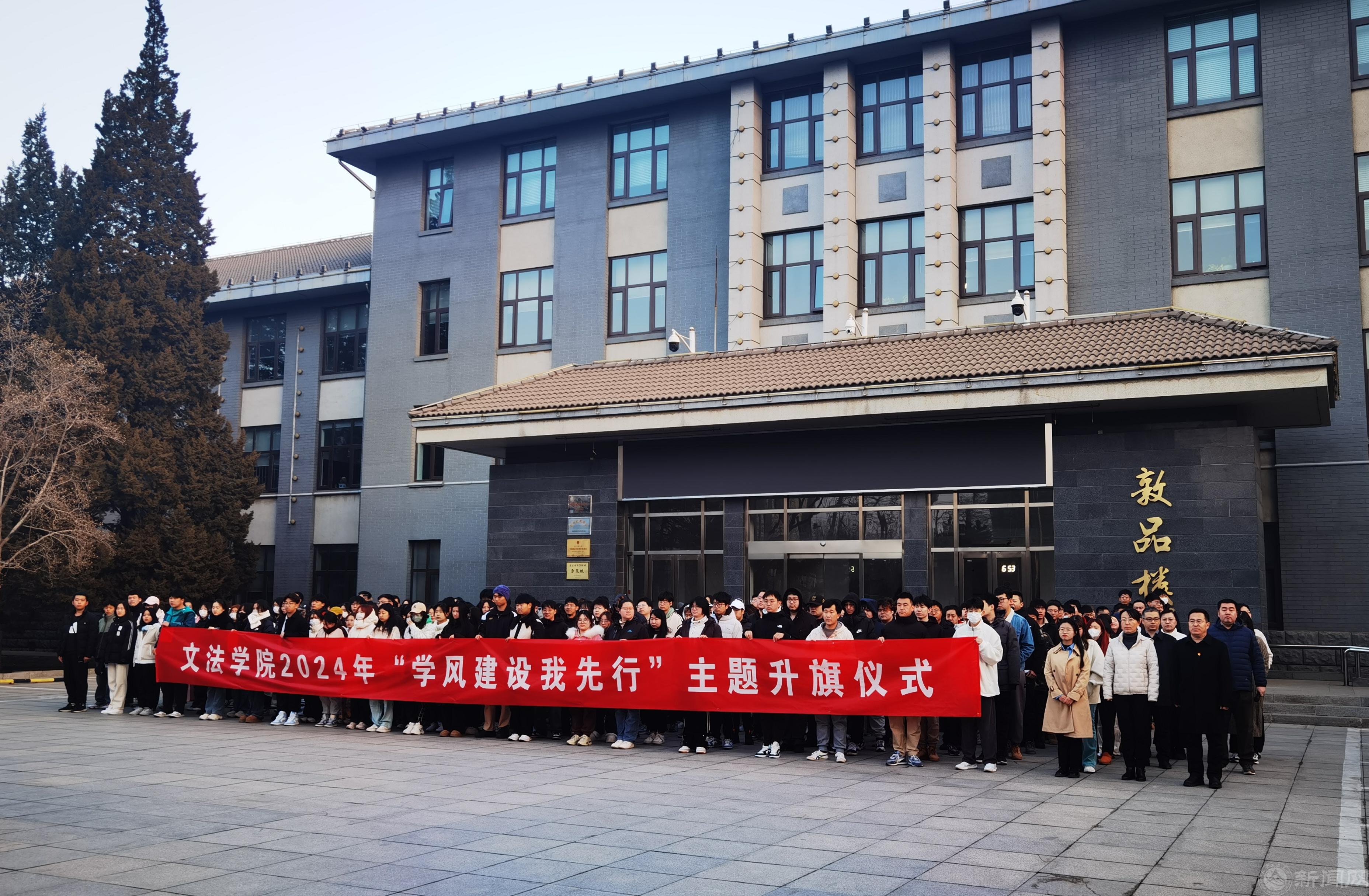 微信图片编辑_20240313143715.jpg 微信图片编辑_20240313143715.jpg