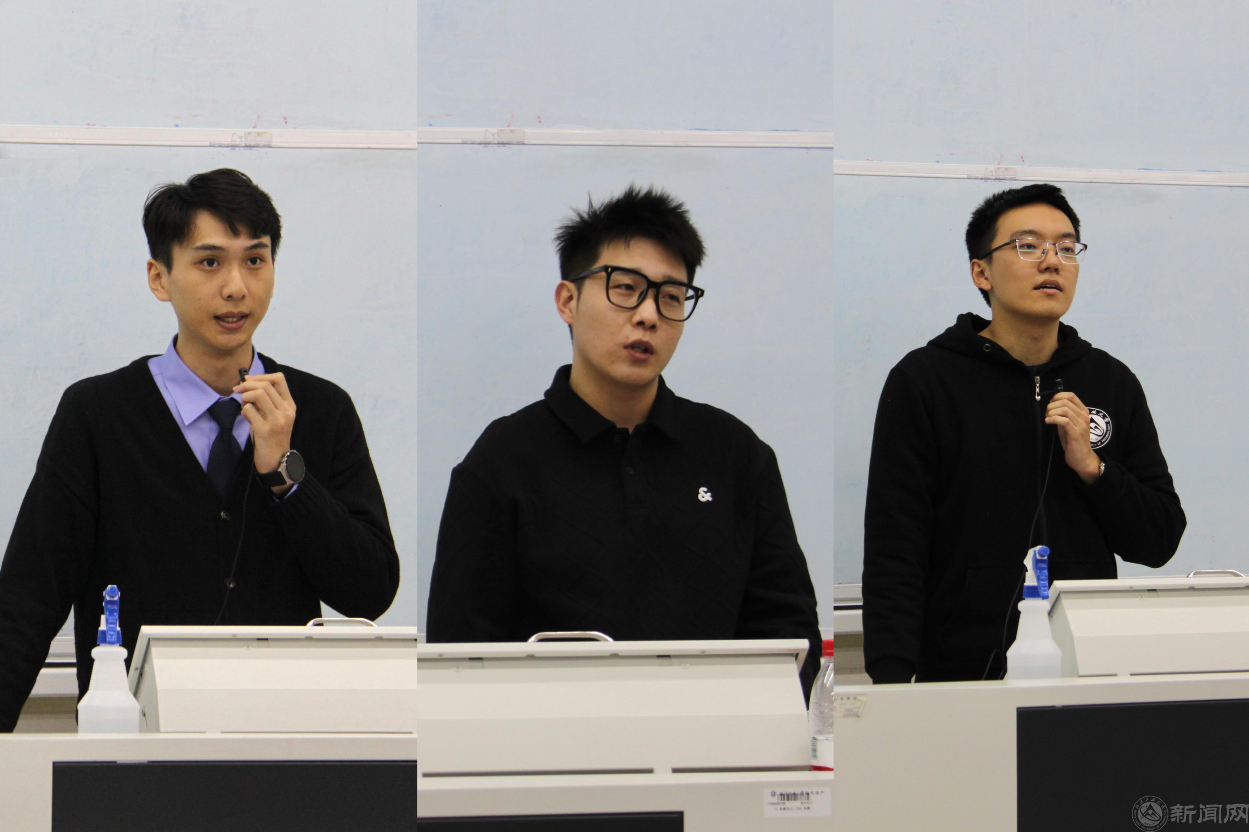 微信图片_20231221095656.jpg 微信图片_20231221095656.jpg