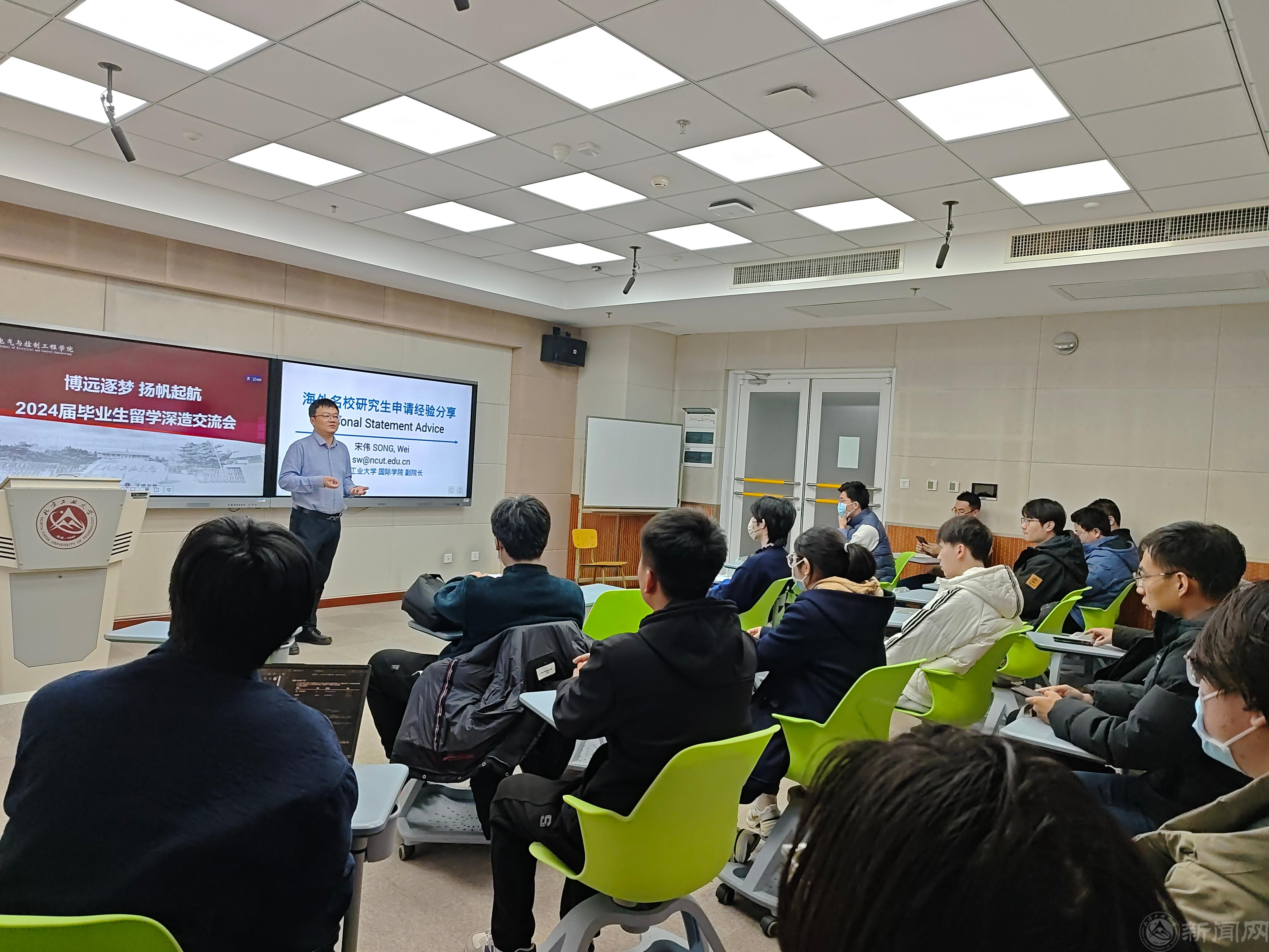 微信图片_20231208151000.jpg 微信图片_20231208151000.jpg