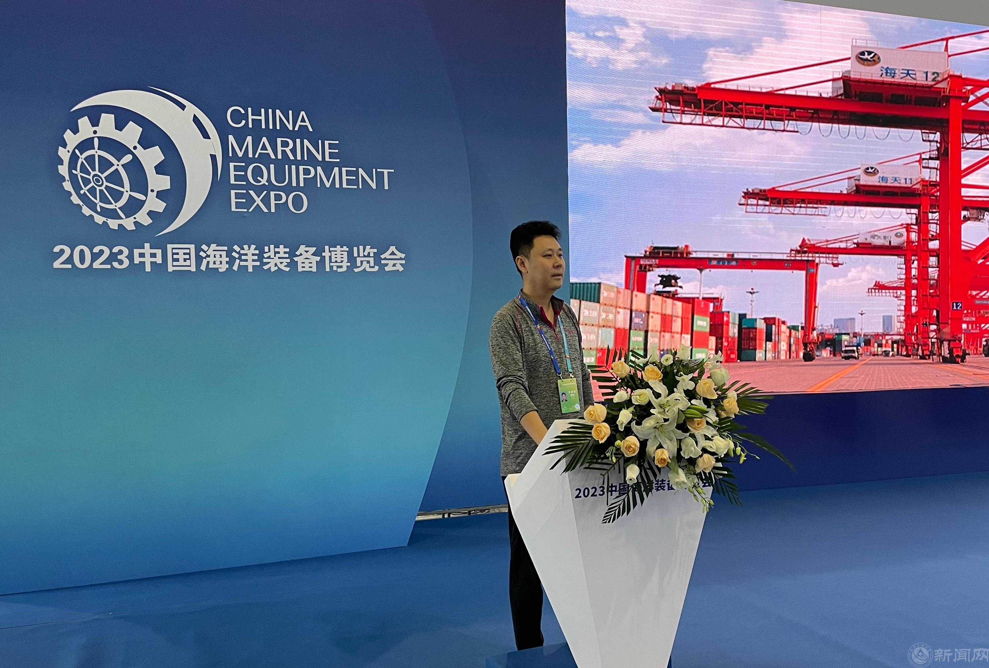 微信图片_20231017125820.jpg 微信图片_20231017125820.jpg