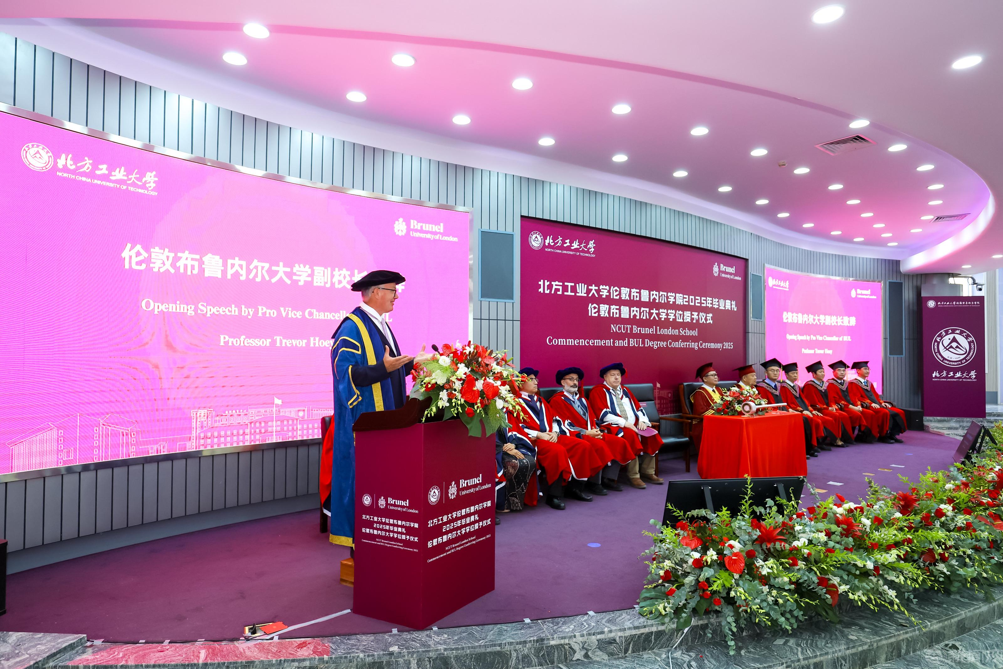 微信图片_20250620154231.jpg 微信图片_20250620154231.jpg