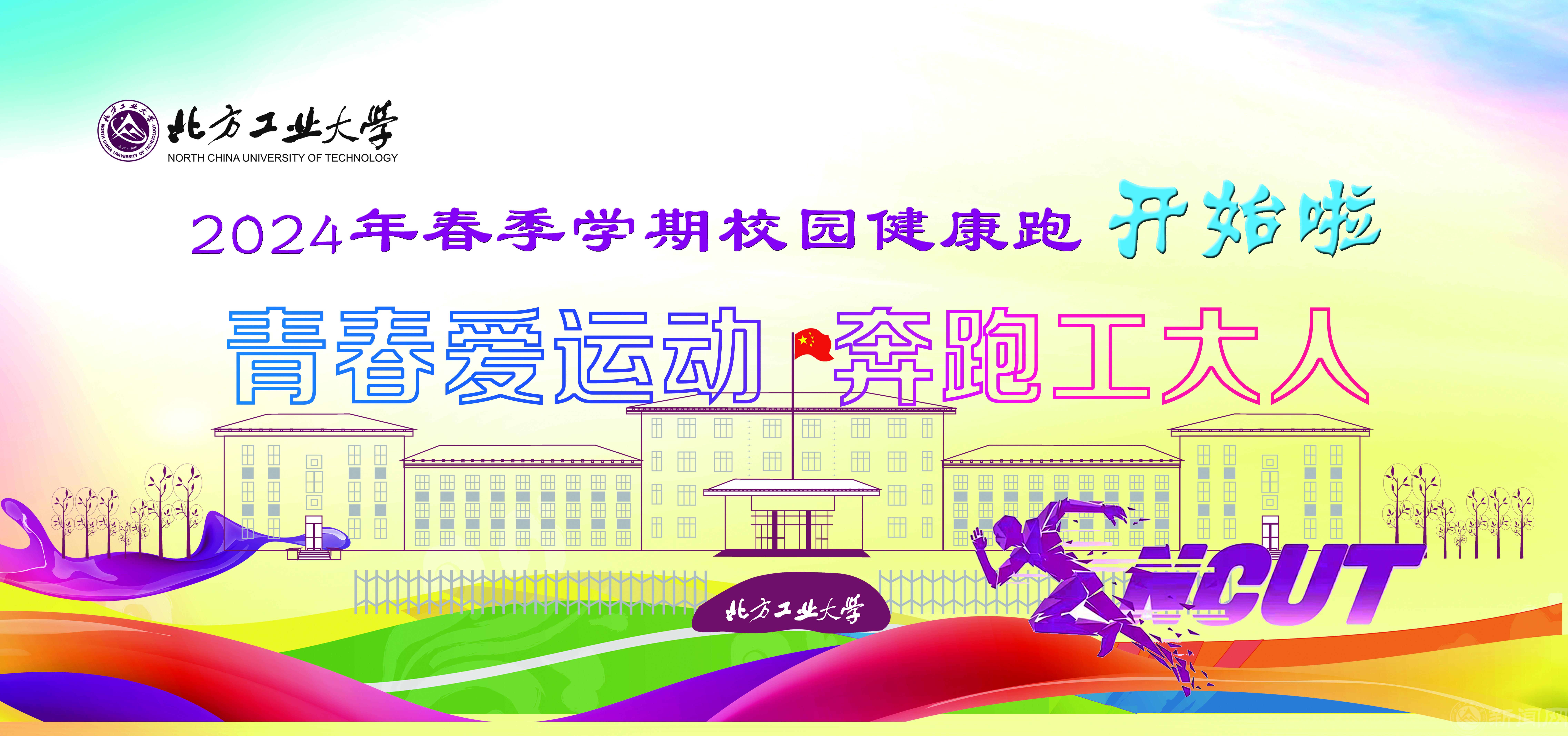 大主题背景.jpg 大主题背景.jpg