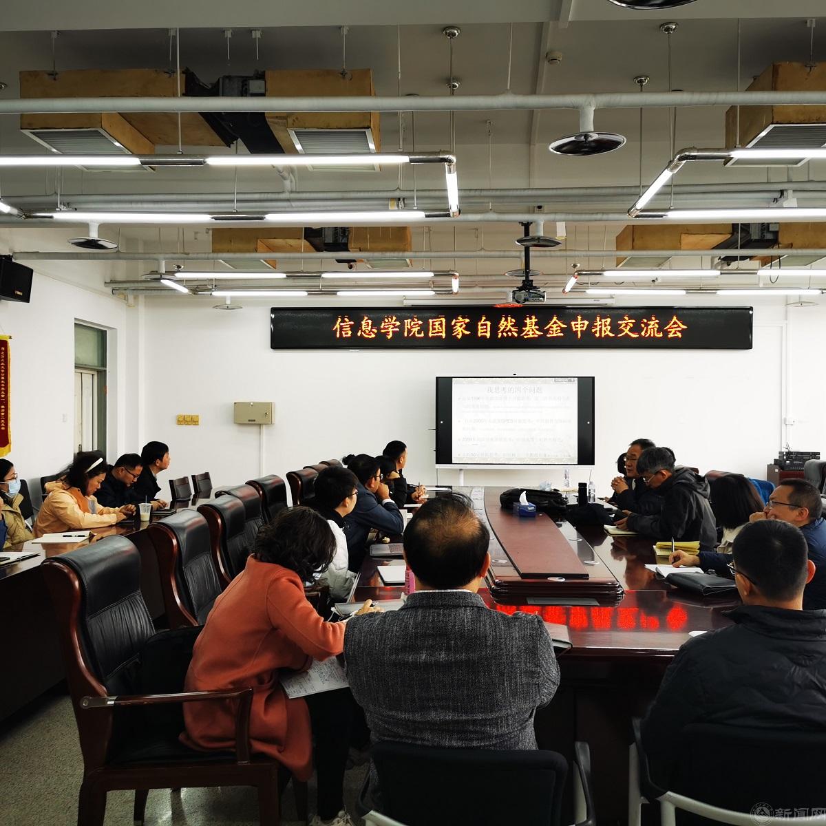 张卫平2-2.jpg 张卫平2-2.jpg