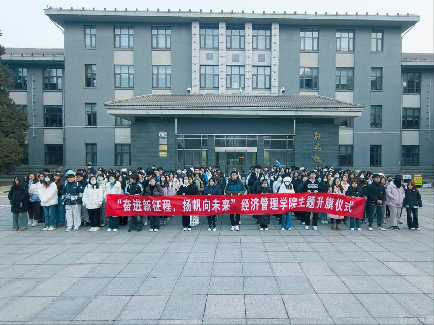 image001.png image001.png