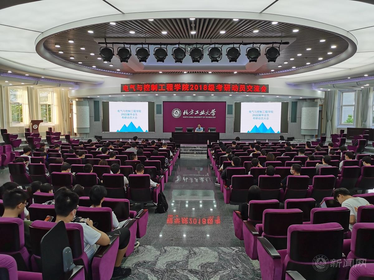 微信图片_20210519085126.jpg 微信图片_20210519085126.jpg