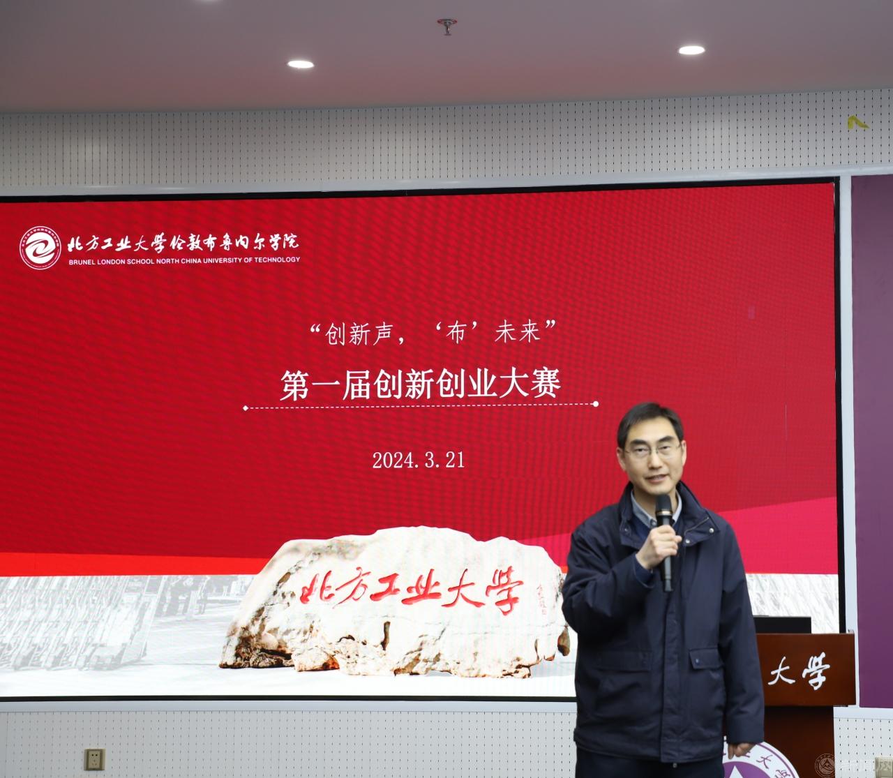 微信图片_20240325081247.jpg 微信图片_20240325081247.jpg