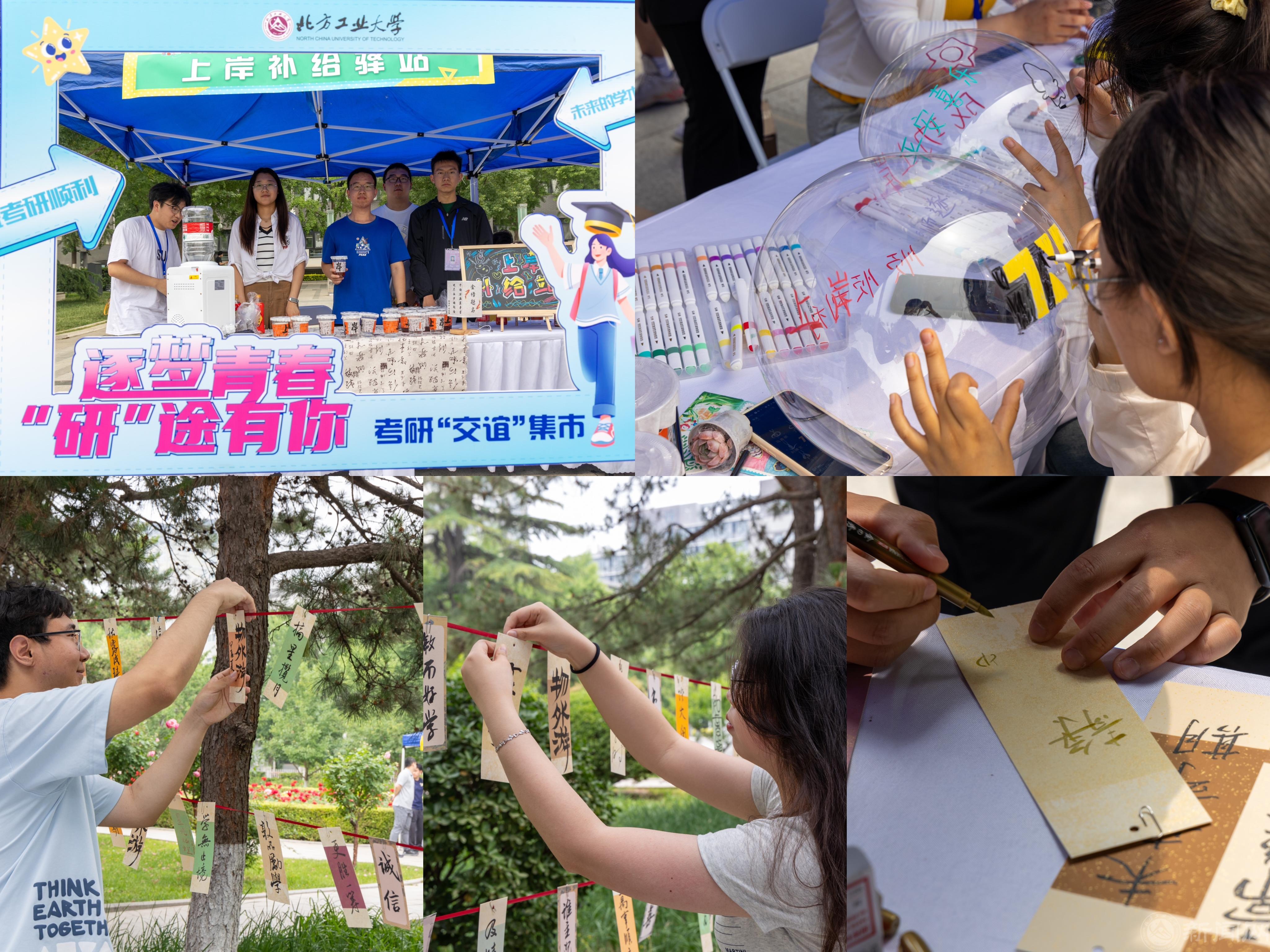 微信图片_20240527084855.jpg 微信图片_20240527084855.jpg