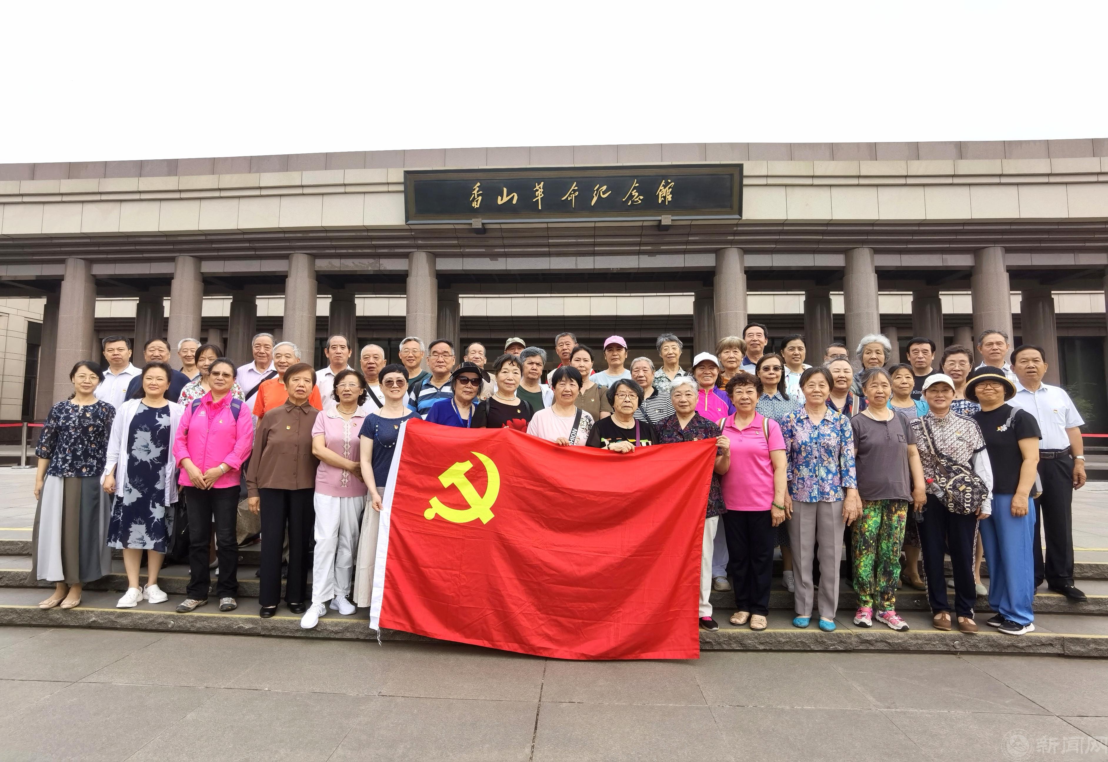 微信图片_20240621105155.jpg 微信图片_20240621105155.jpg