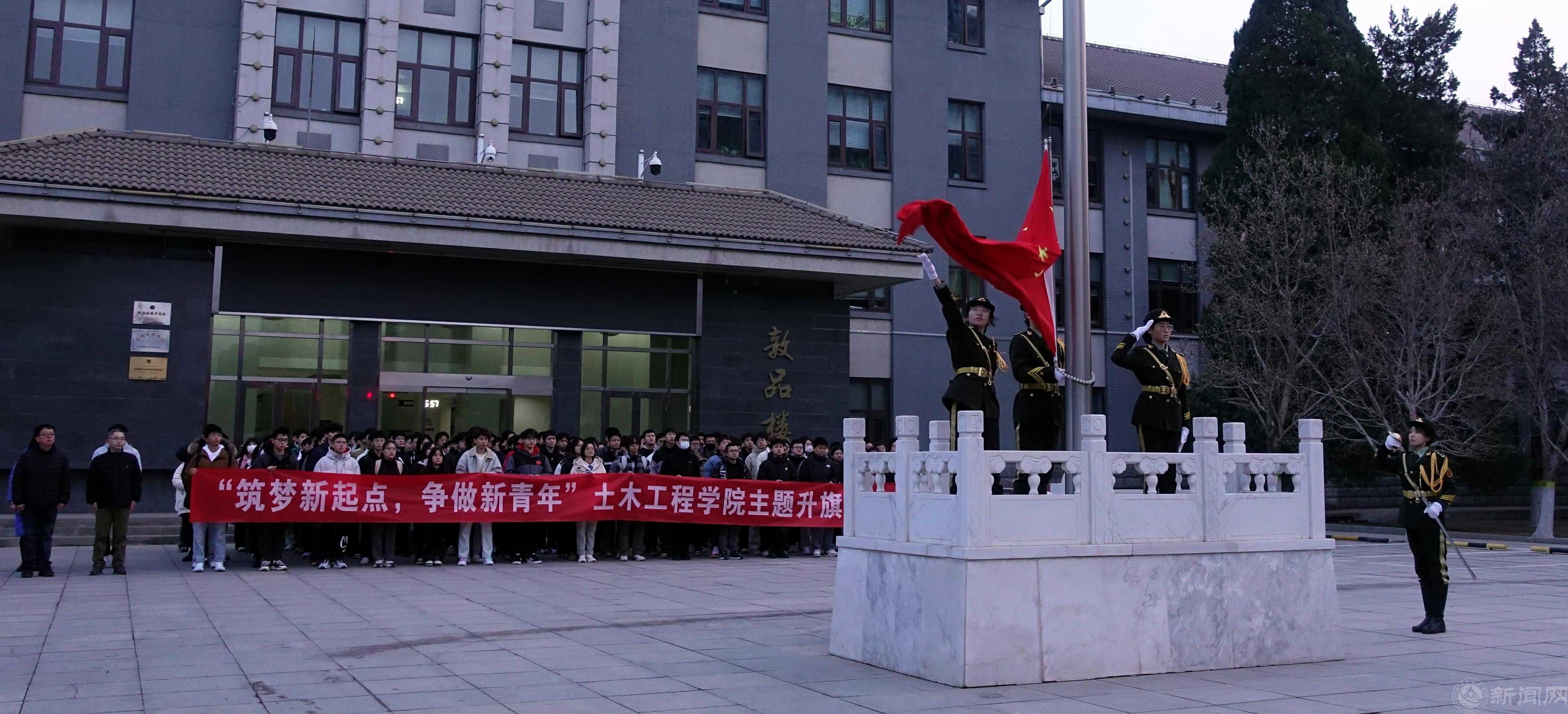 微信图片_20240227084743.jpg 微信图片_20240227084743.jpg