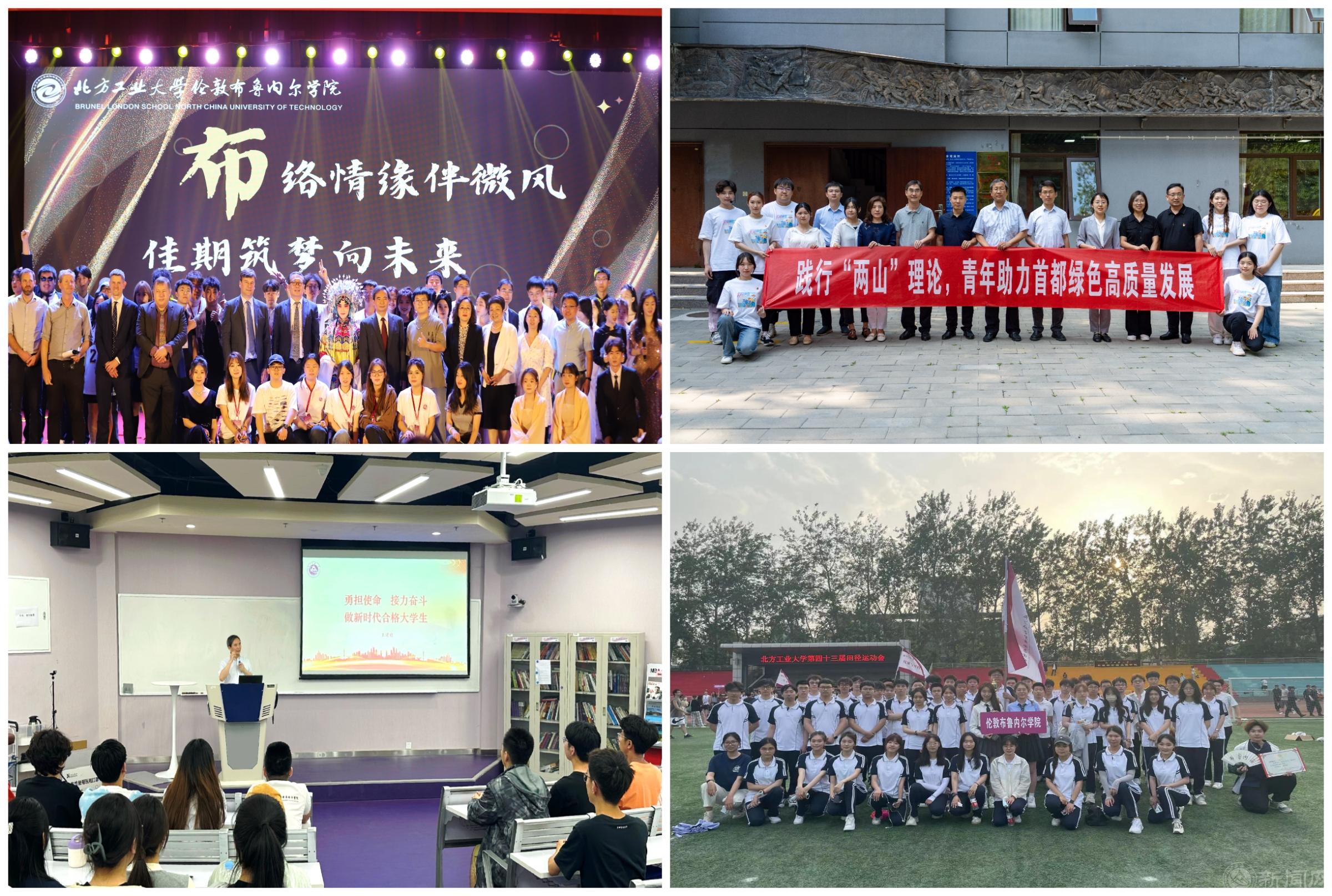 新闻图2.jpg 新闻图2.jpg