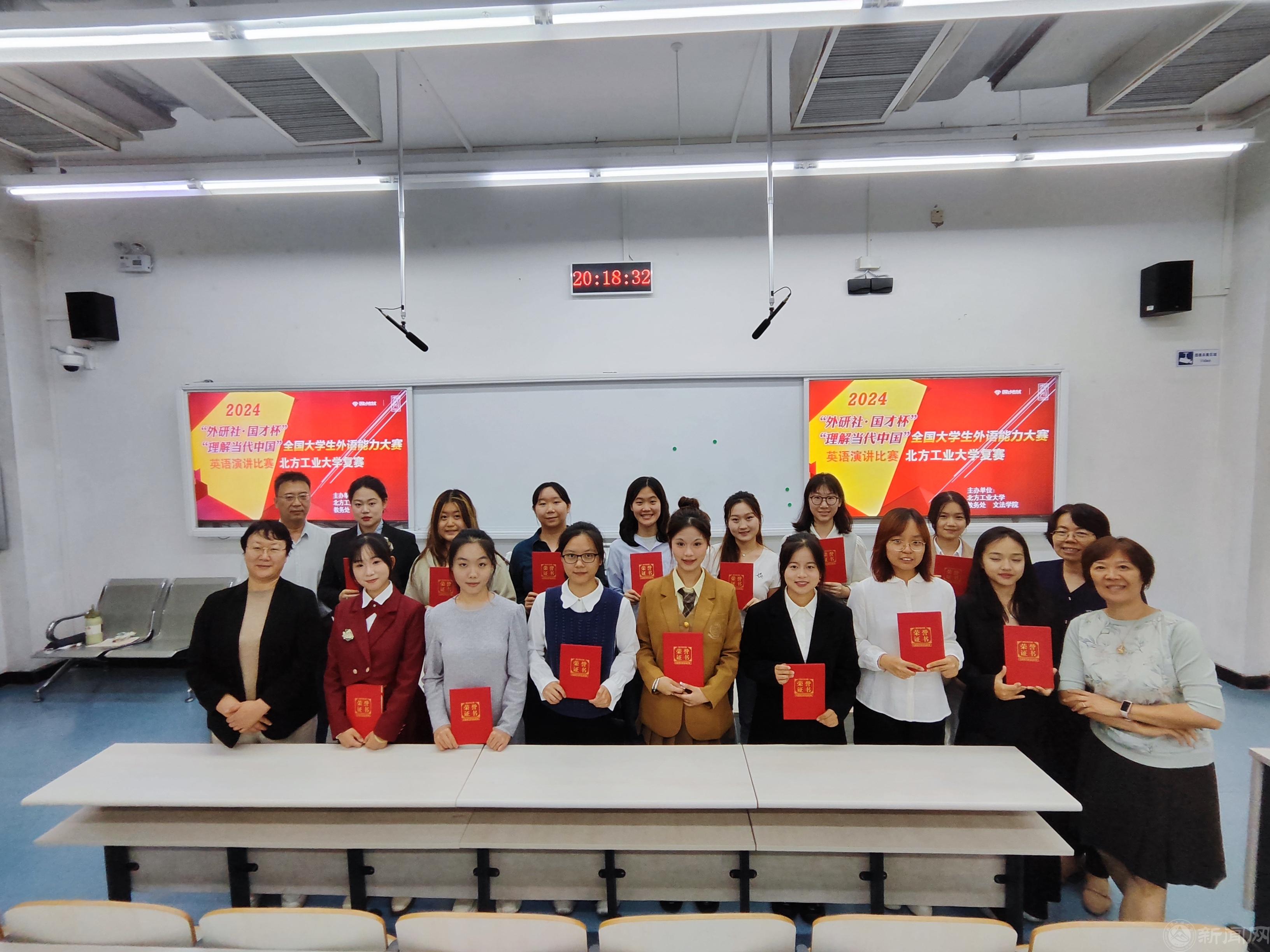 微信图片_20241012182633.jpg 微信图片_20241012182633.jpg