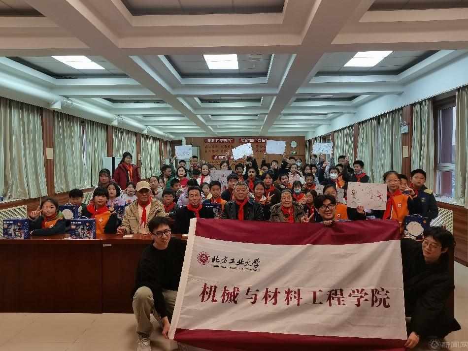 图片3.jpg 图片3.jpg