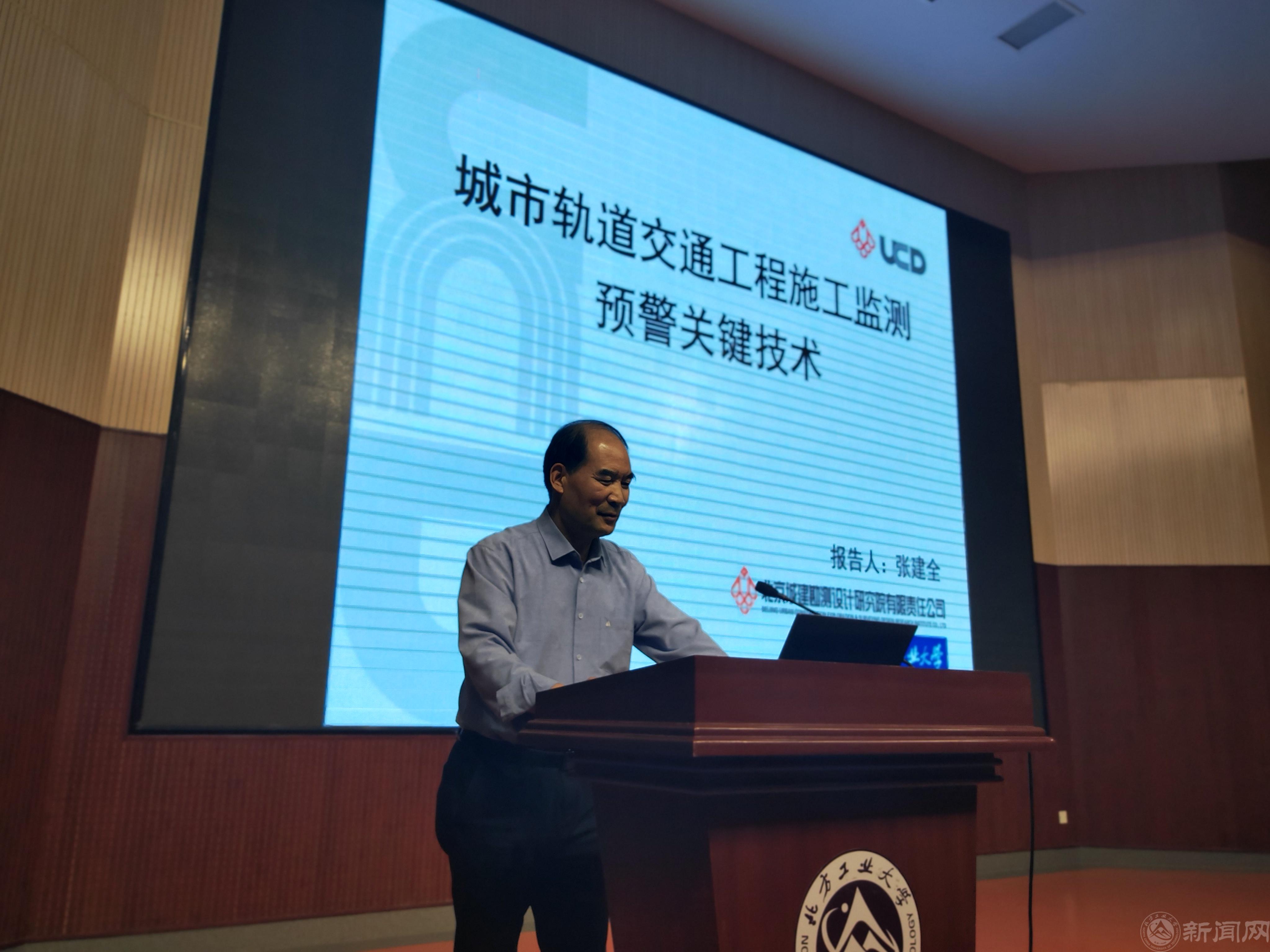 03--张建全 (23).jpg 03--张建全 (23).jpg