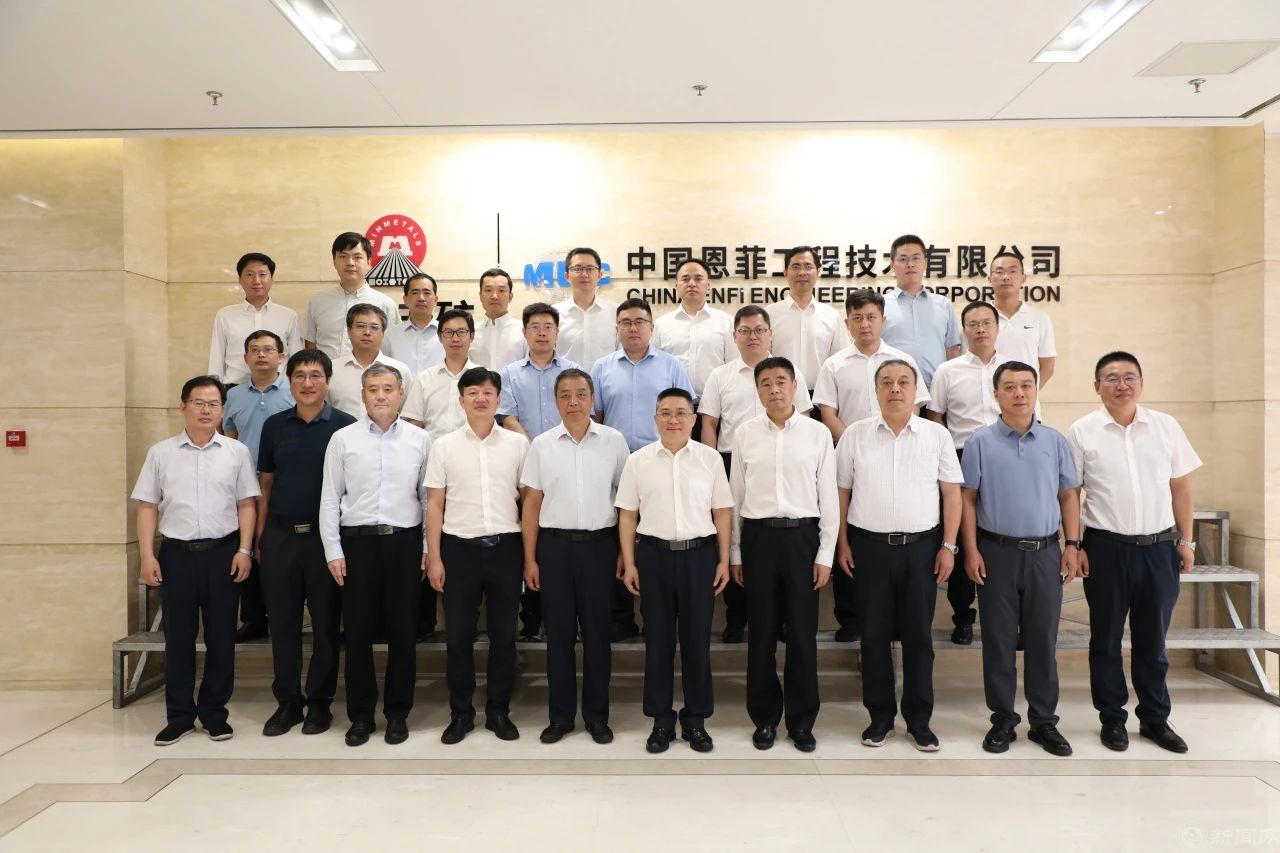 微信图片_20240806152311.jpg 微信图片_20240806152311.jpg