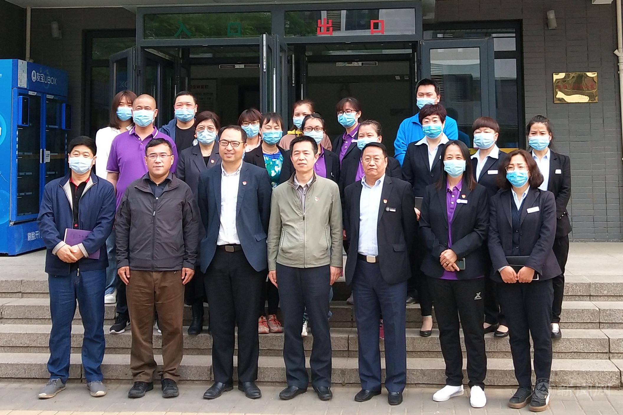 微信图片_20210517105915.jpg 微信图片_20210517105915.jpg