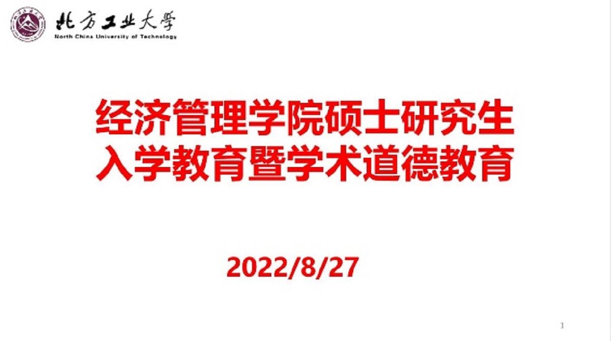 image001.jpg image001.jpg