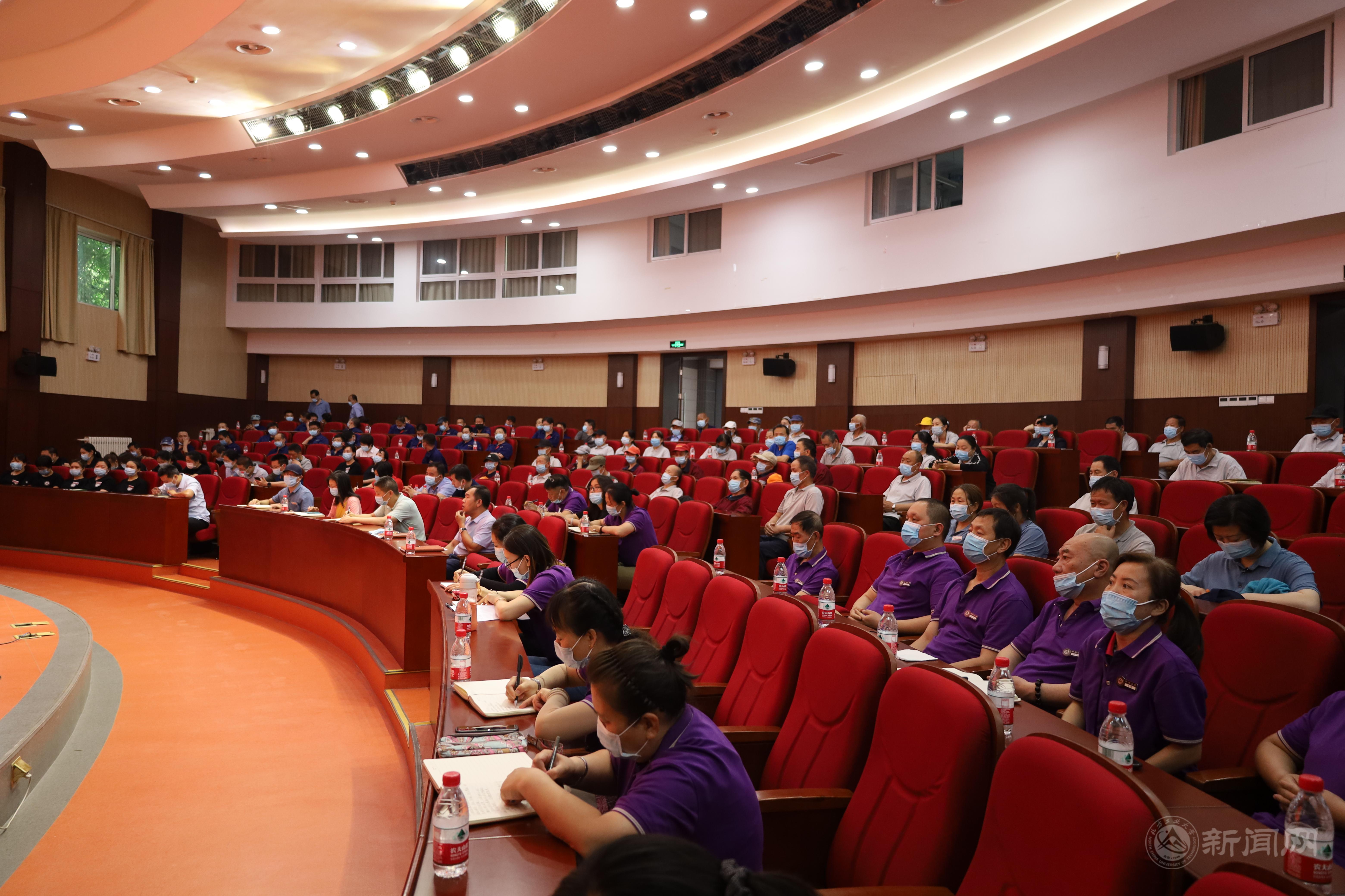 微信图片_202106081710256.jpg 微信图片_202106081710256.jpg