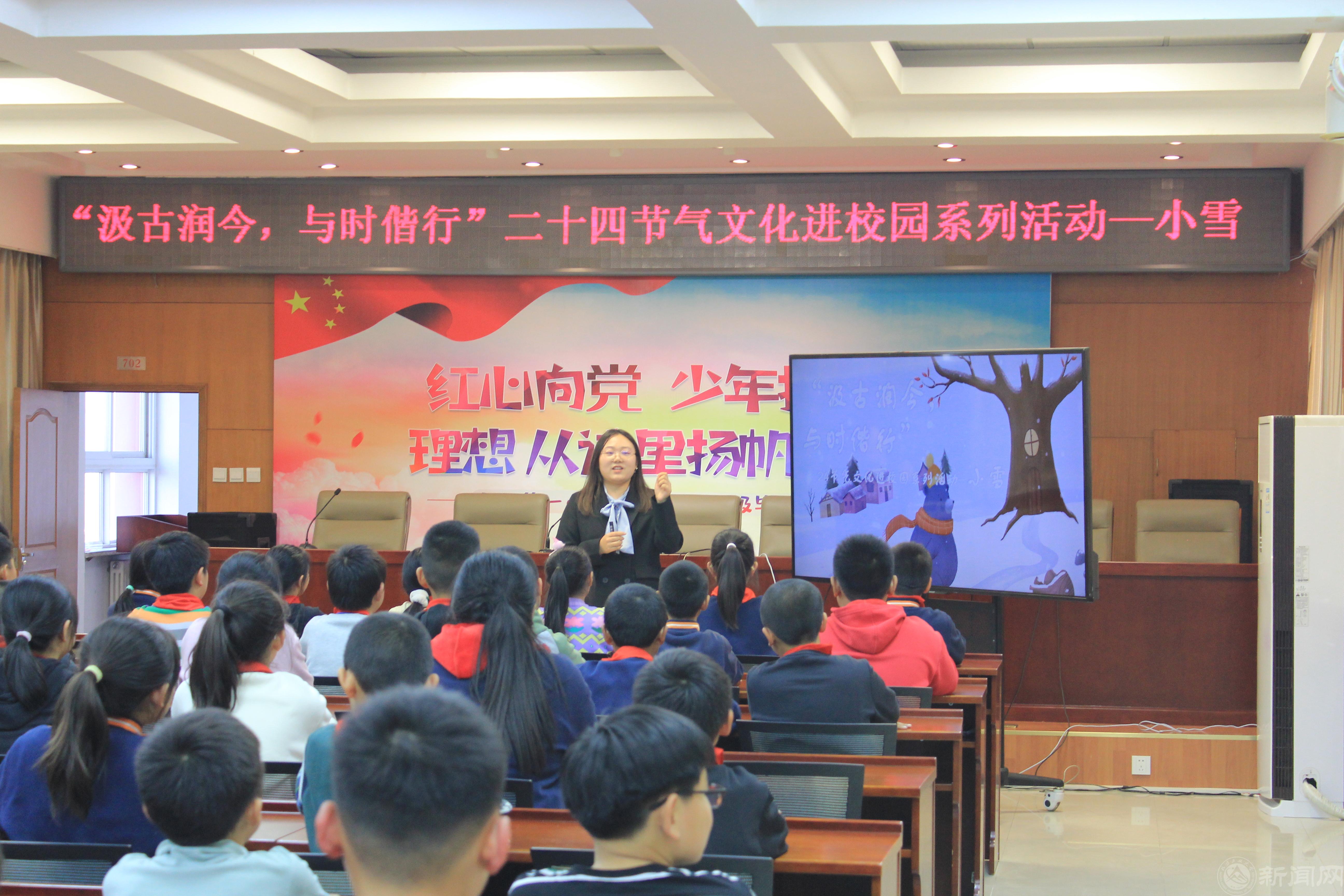 微信图片_20231127101105.jpg 微信图片_20231127101105.jpg