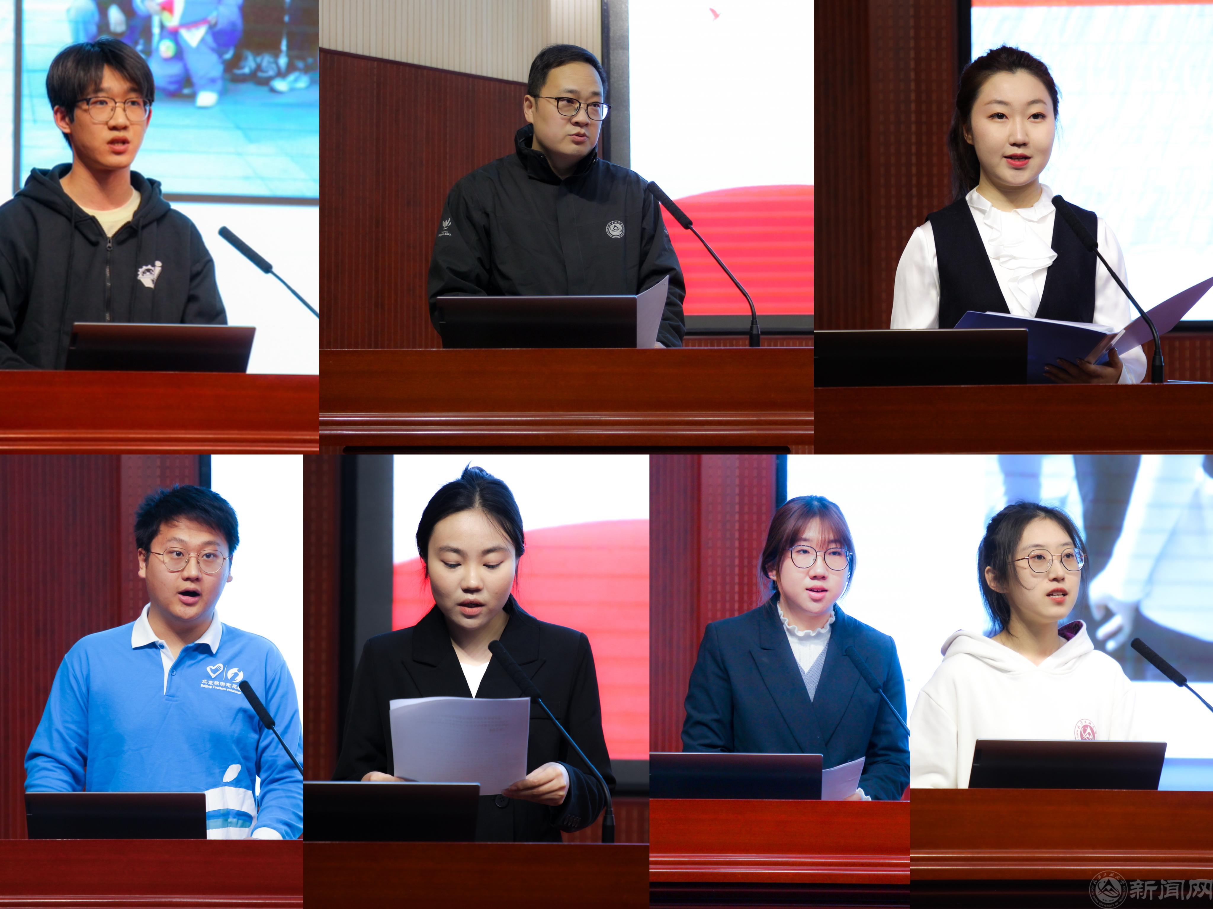 报告宣讲_20240305111006.jpg 报告宣讲_20240305111006.jpg