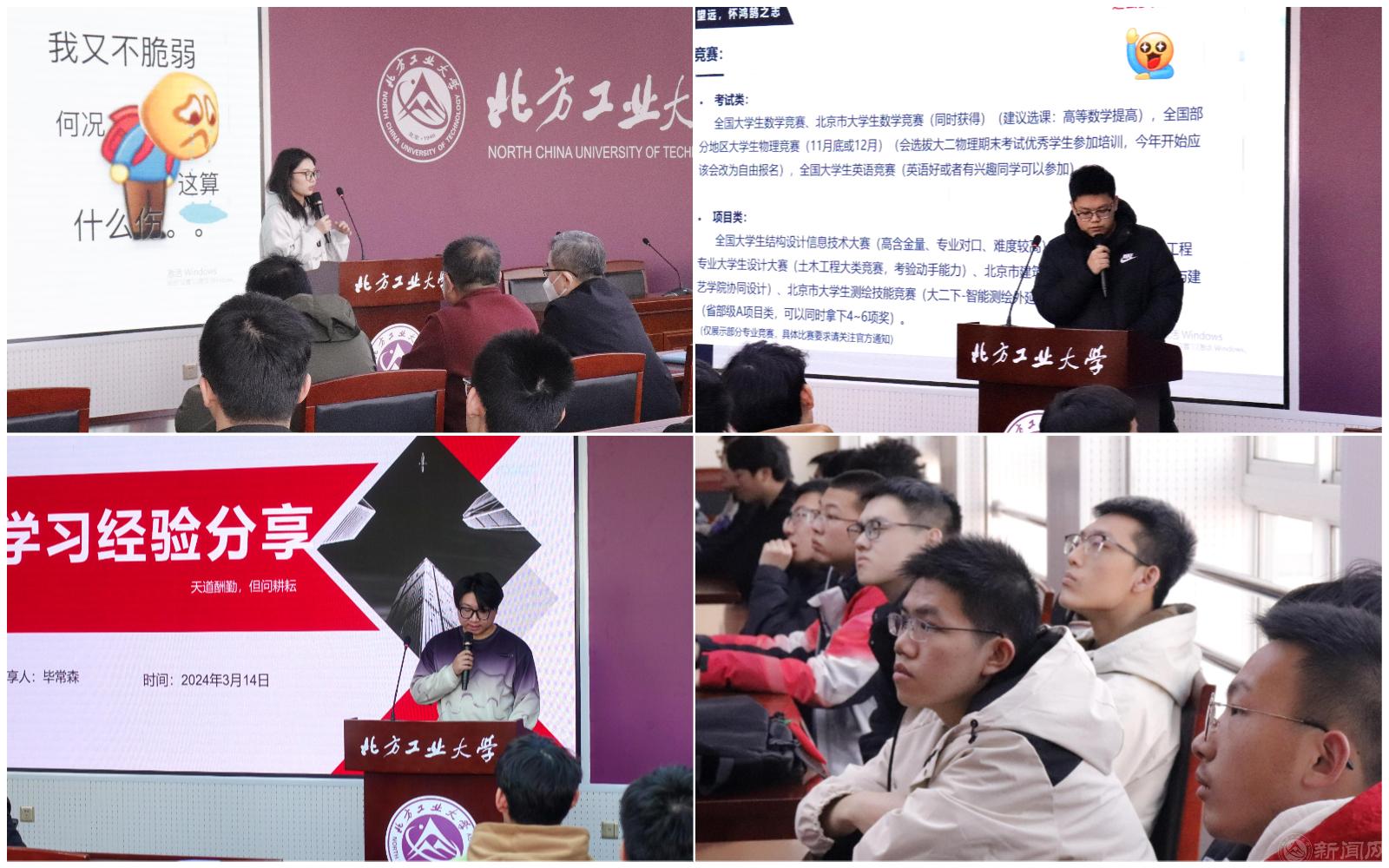 新闻图片01.jpg 新闻图片01.jpg