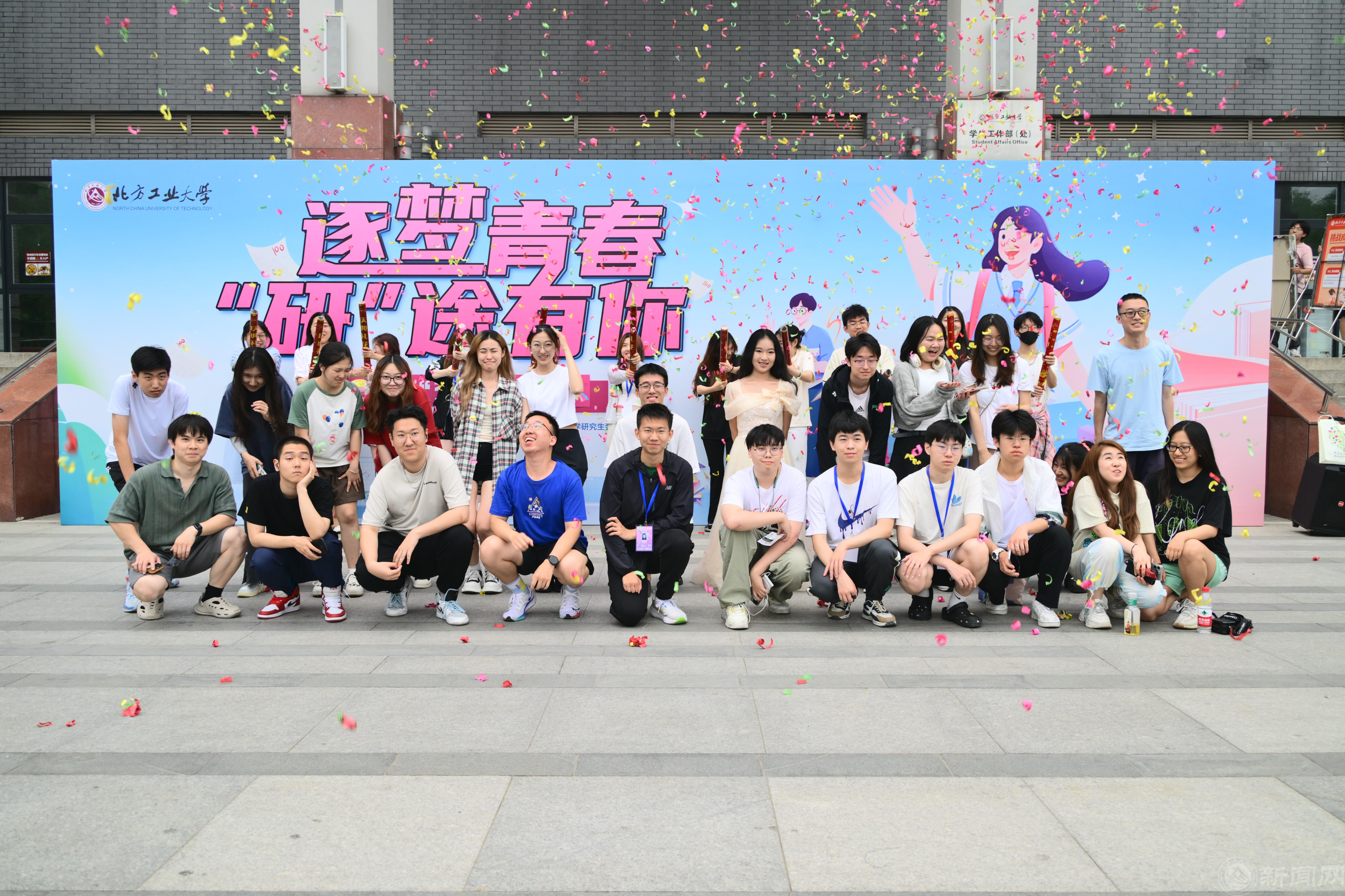 微信图片_20240527090033.jpg 微信图片_20240527090033.jpg