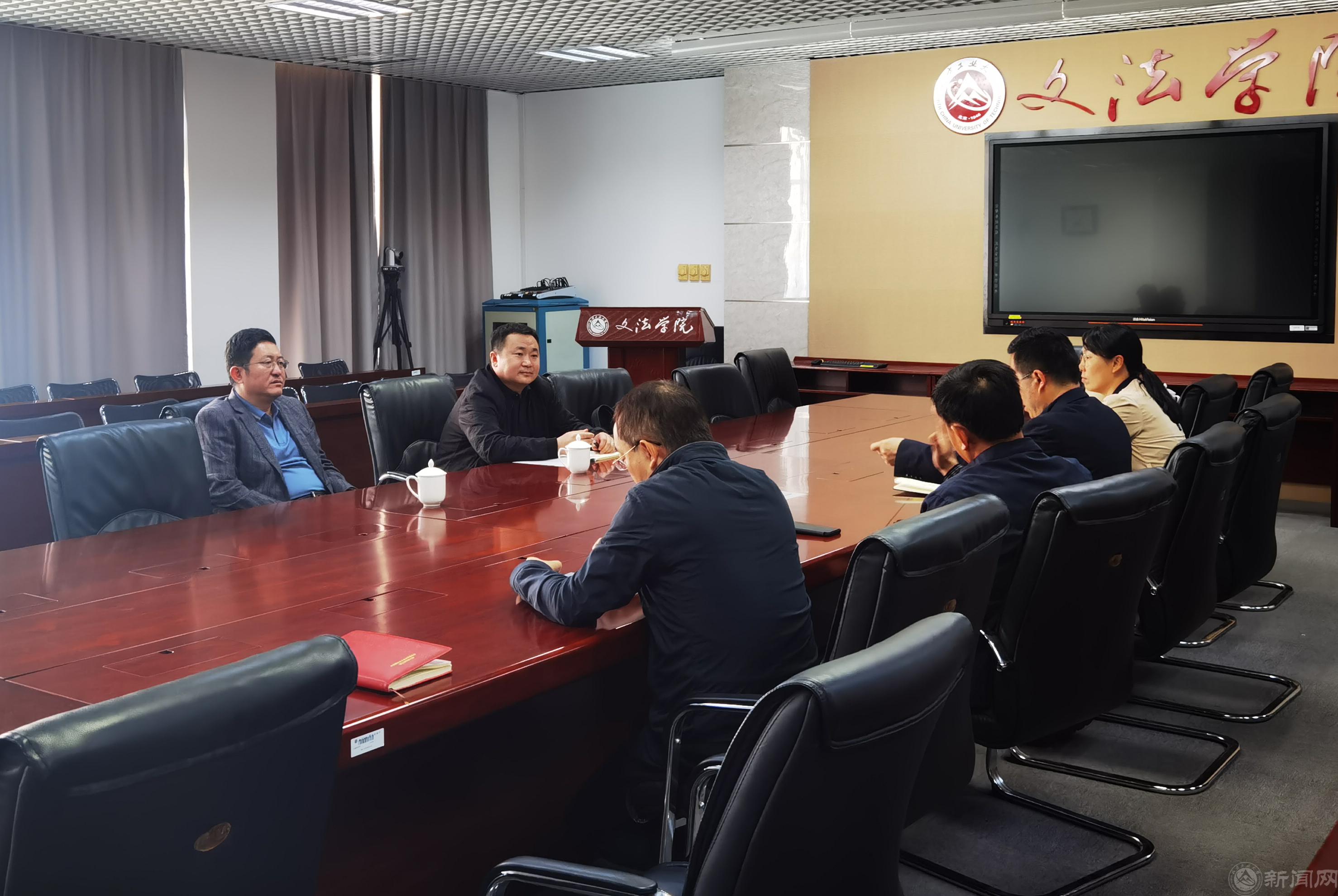 微信图片_20240426163110.jpg 微信图片_20240426163110.jpg